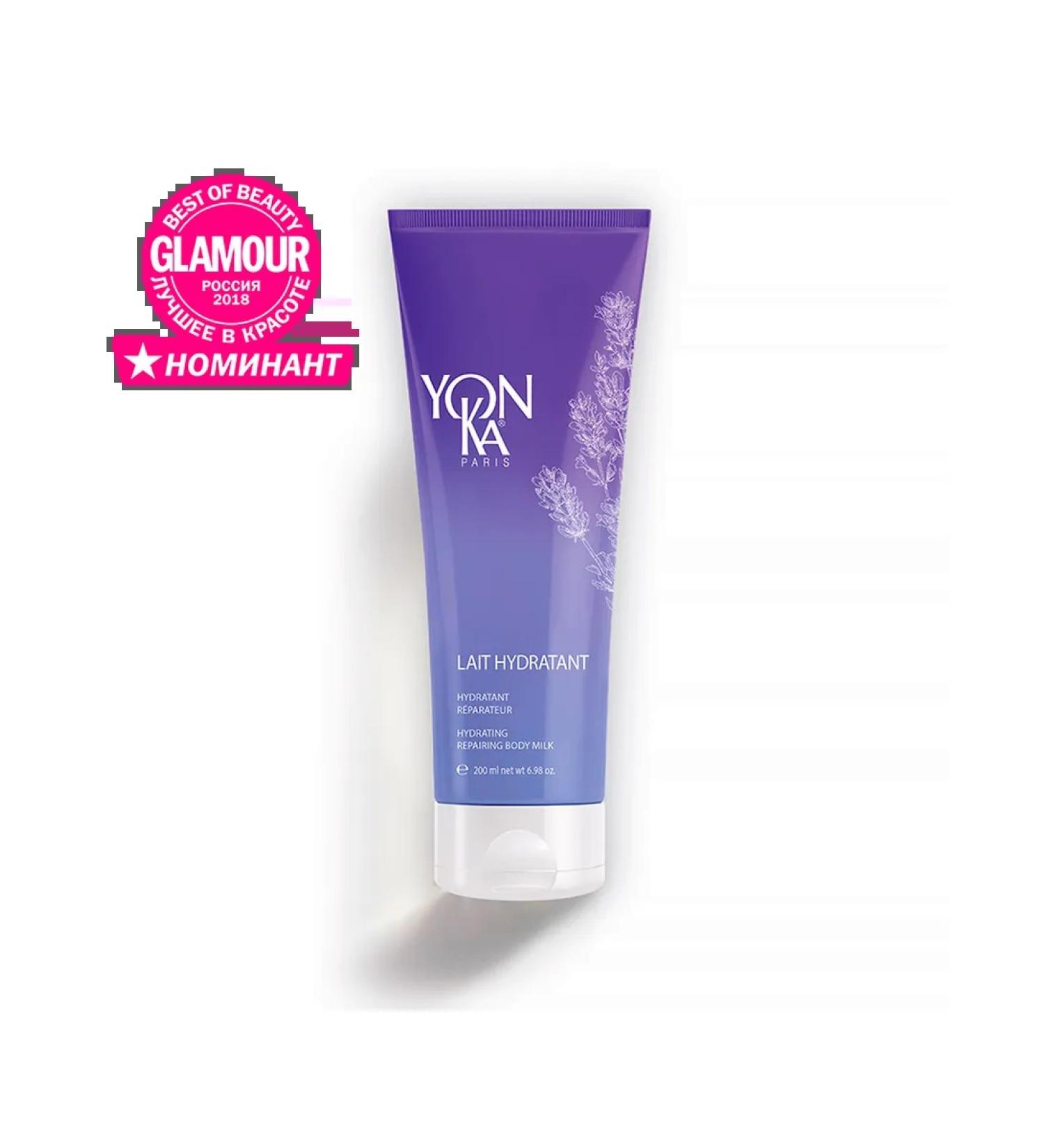 Yonka Moisturizing body milk Lait Hydratant Detox 200ml