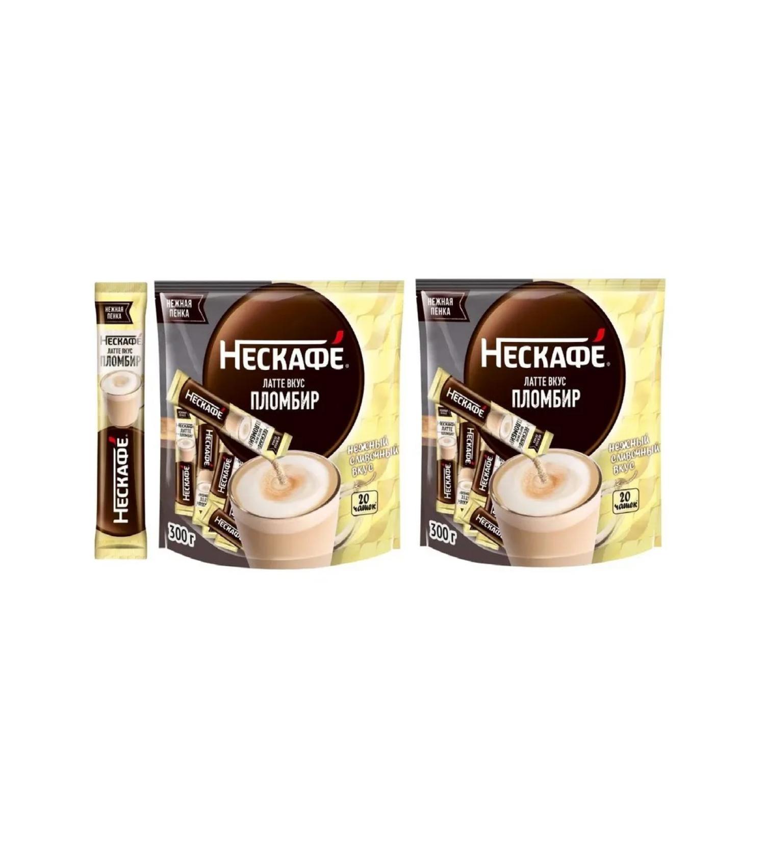 Nescafe Neskafe 3B1 PLOMBIR LATTE 40 bags - 18g! coffee - Buy Online on GoSupps.com
