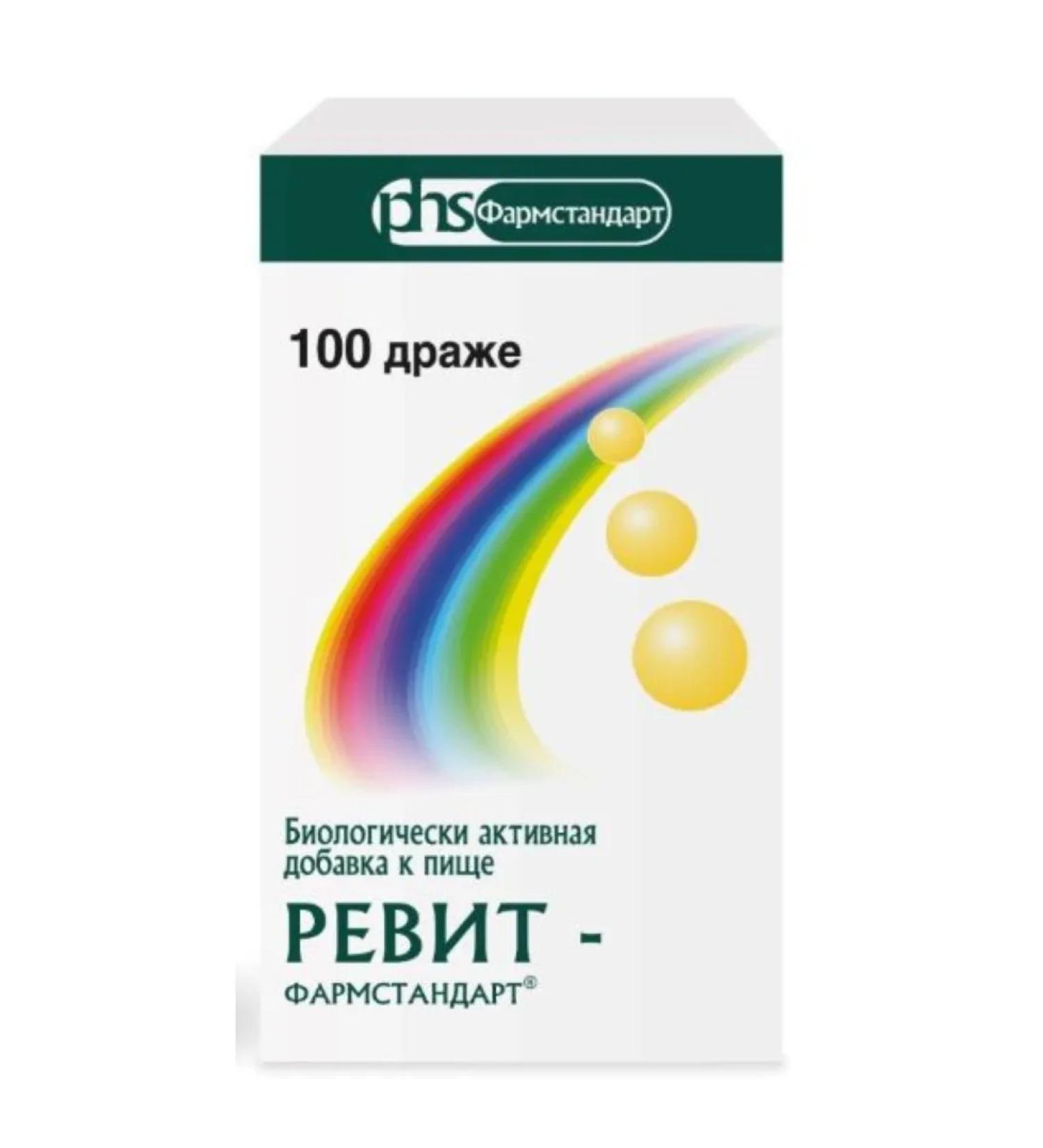 Home medicine cabinet Revit Farmstandart Drazhe 0.5 g x100pcs