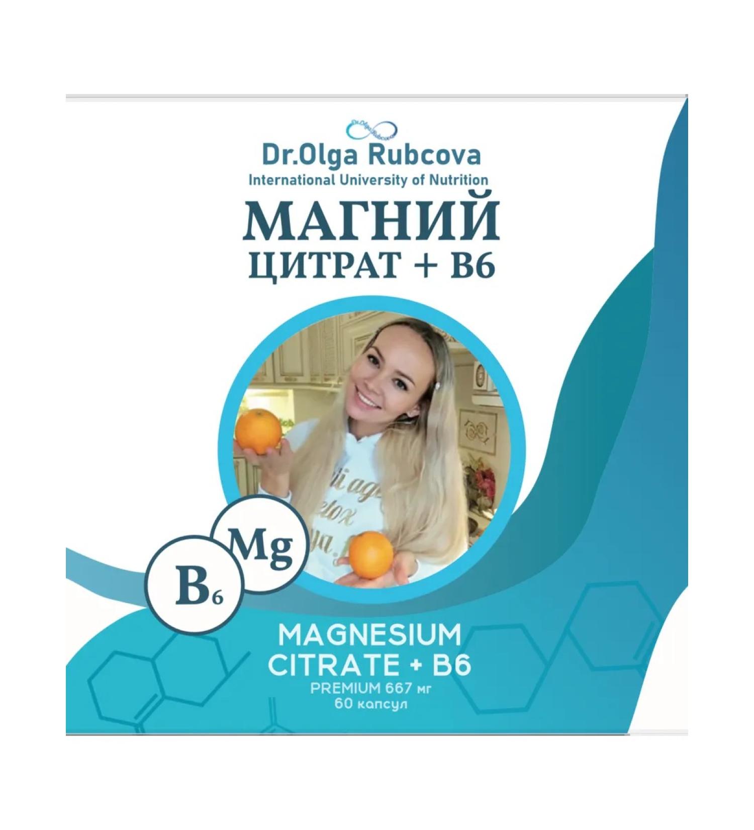 Dr Olga Rubcova Magnesium B6 citrate - Buy Online on GoSupps.com
