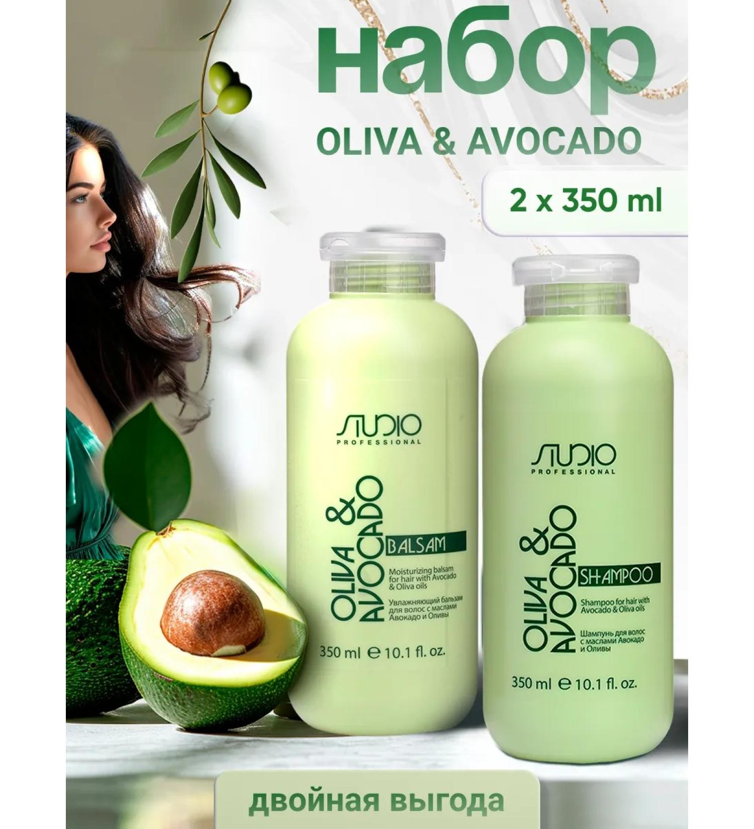 Kapous Shampoo and balm moisturizing for damaged hair 350 ml - Buy Online on GoSupps.com