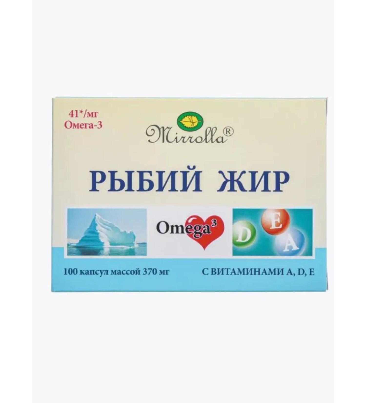 Home medicine cabinet Fish Fat Mirrolla Caps (with Vit a D E) 370 mg x100pcs