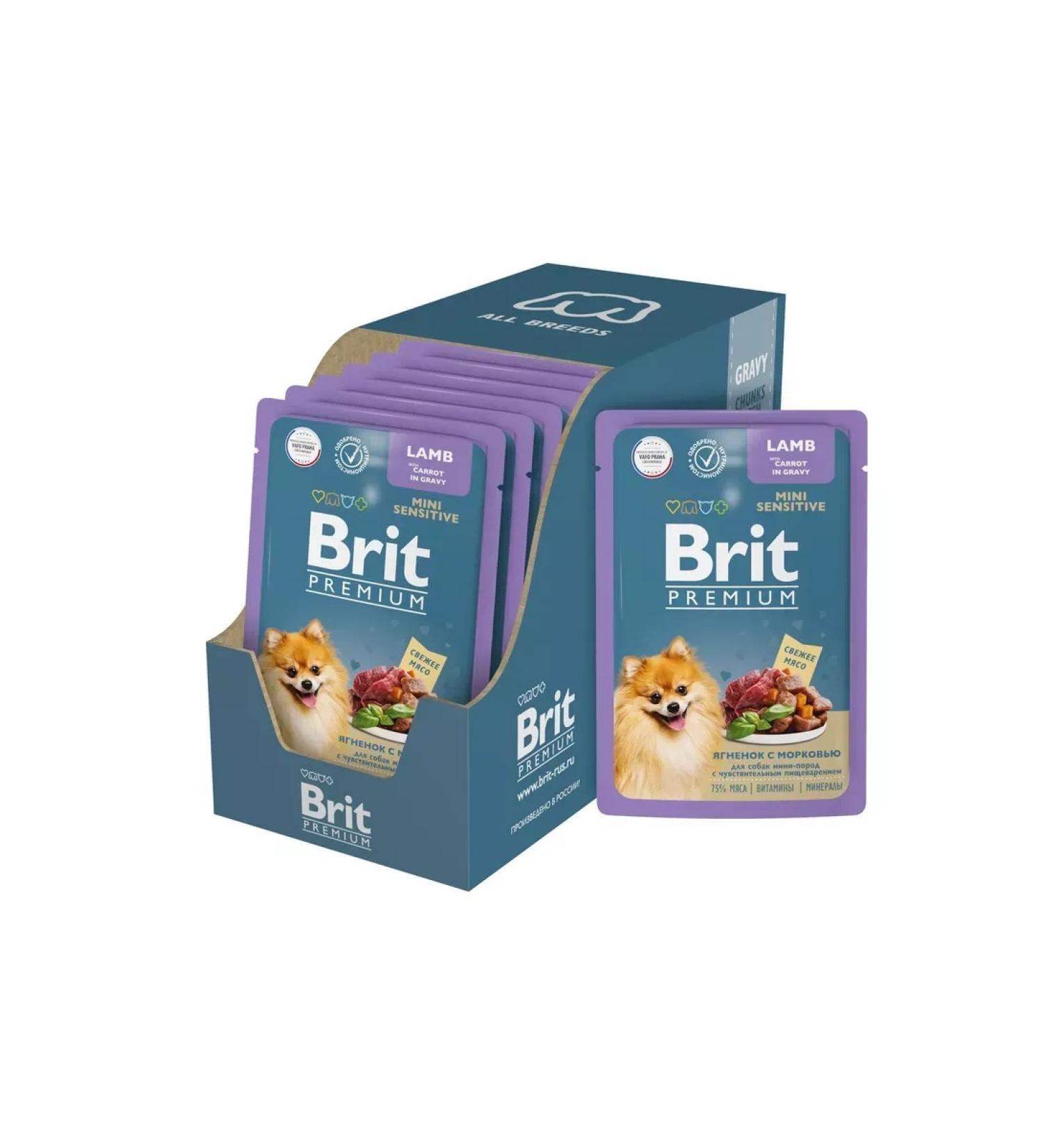 Brit Spiders for dogs mini-rocks of the lamb and carrots in sauce 14*85g - Buy Online on GoSupps.com