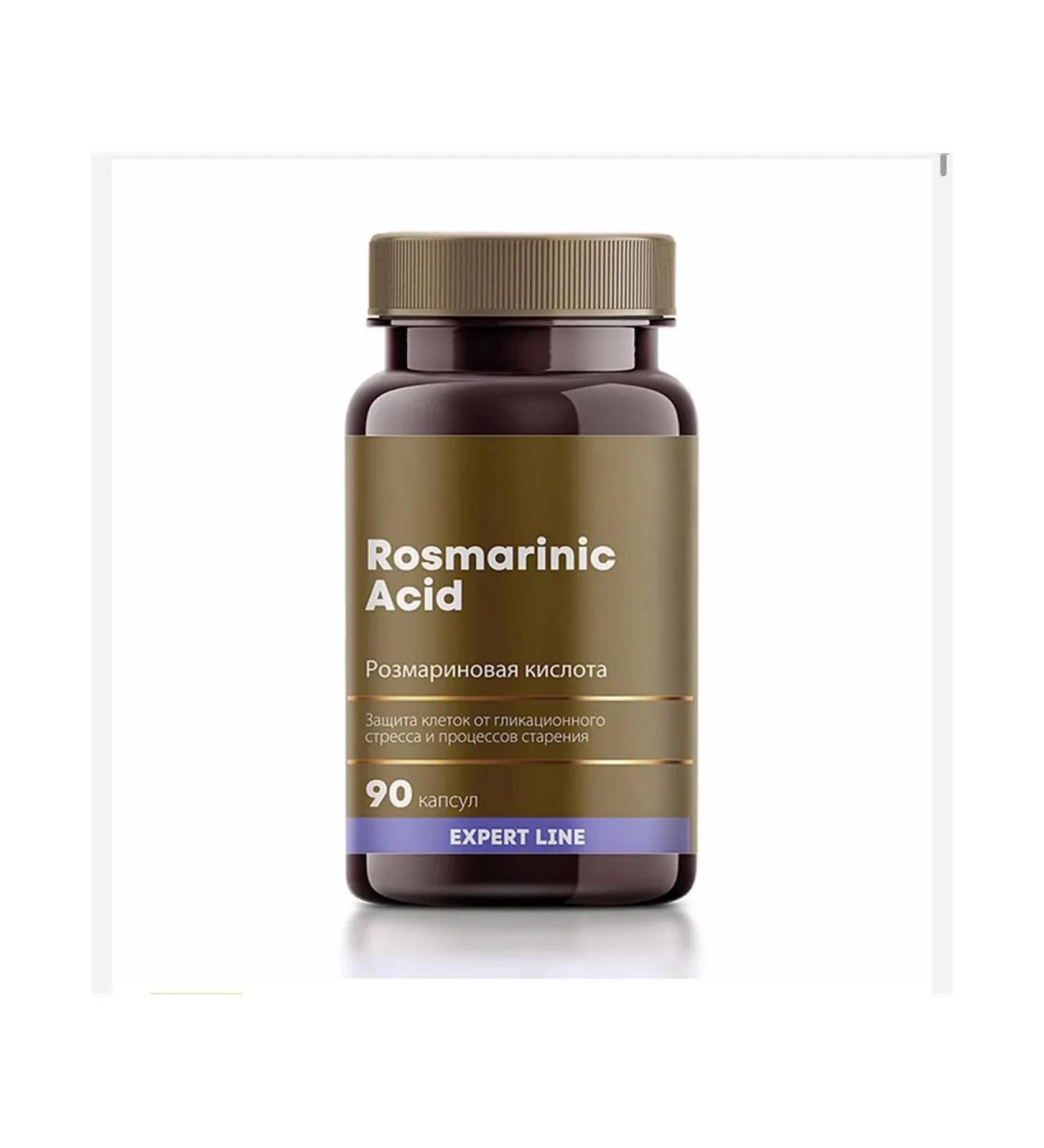 The power of Siberia is health Rosemary acid - Expert Line