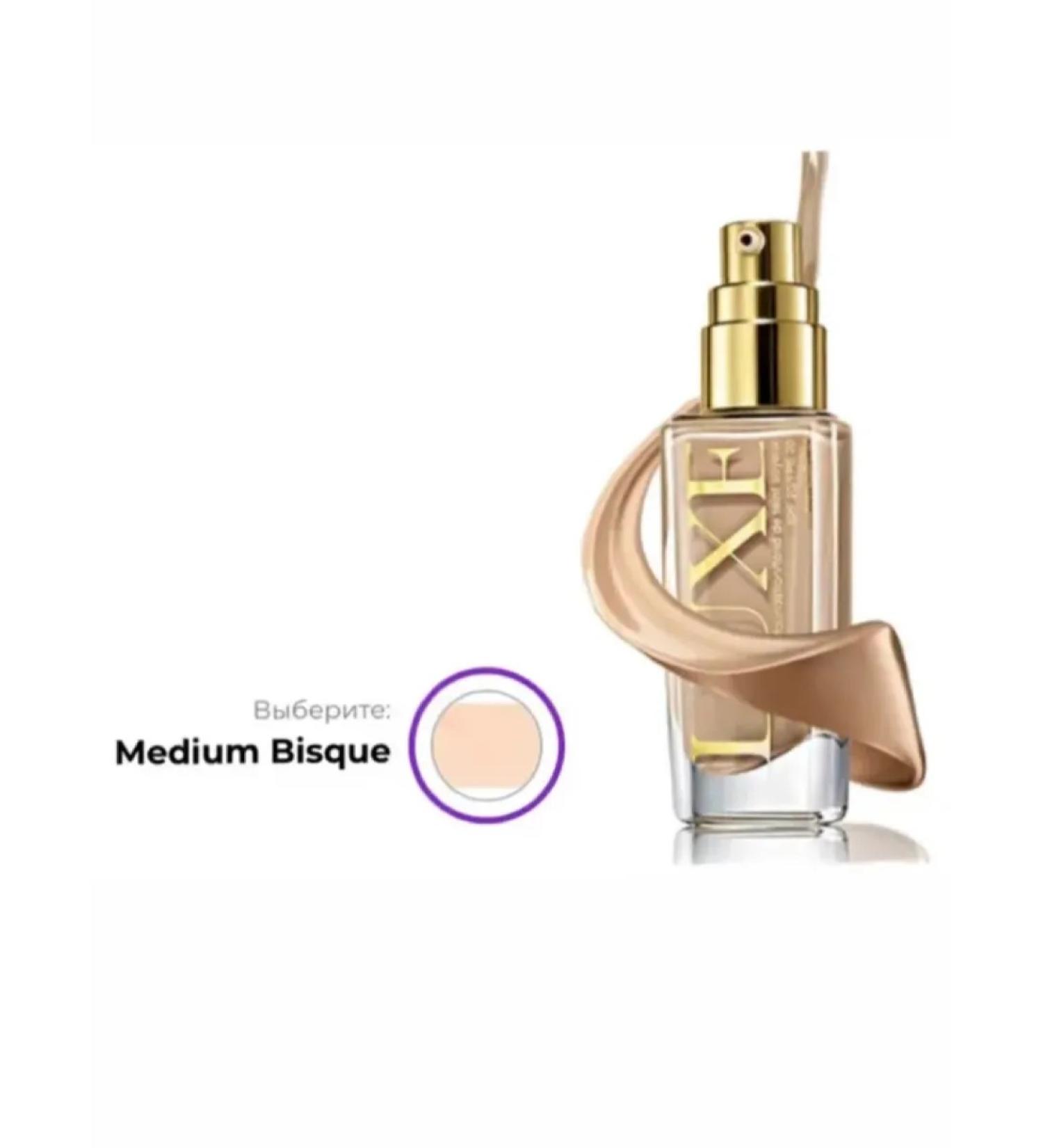 AVON Tonal cream - Medium bisque luxe - Buy Online on GoSupps.com