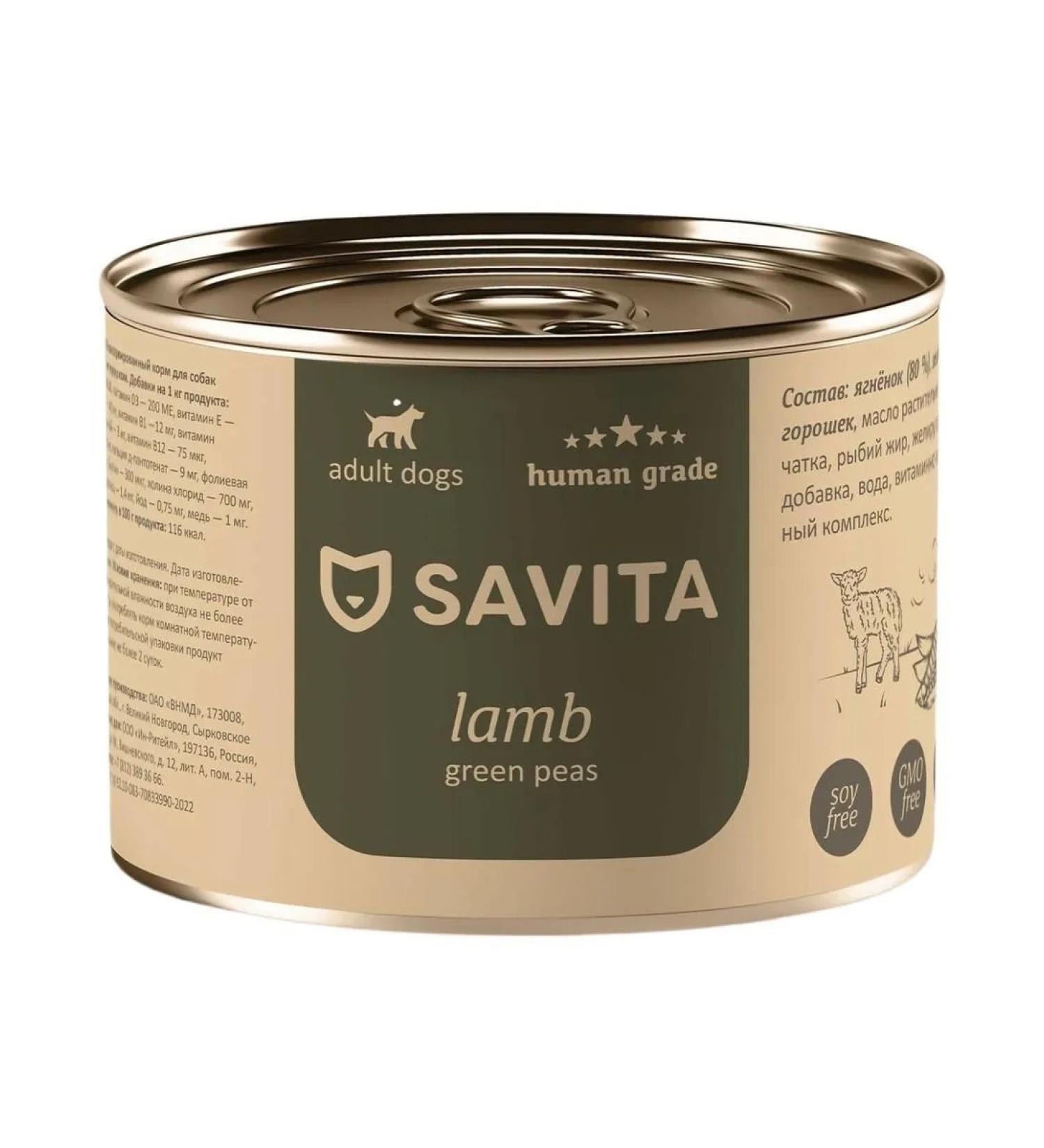 SAVITA Canned food for dogs lambs green peas 24 pcs x 240 g - Buy Online on GoSupps.com