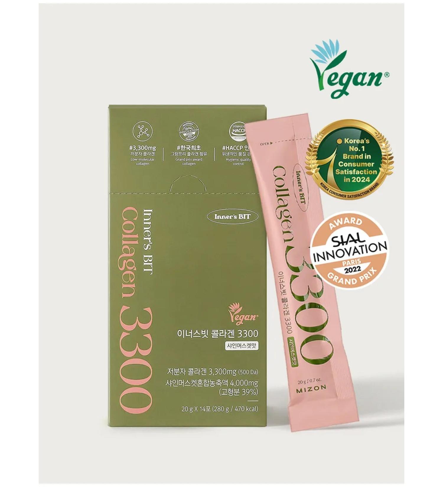 MIZON Collagen jelly 3300 (14 sticks) - Buy Online on GoSupps.com