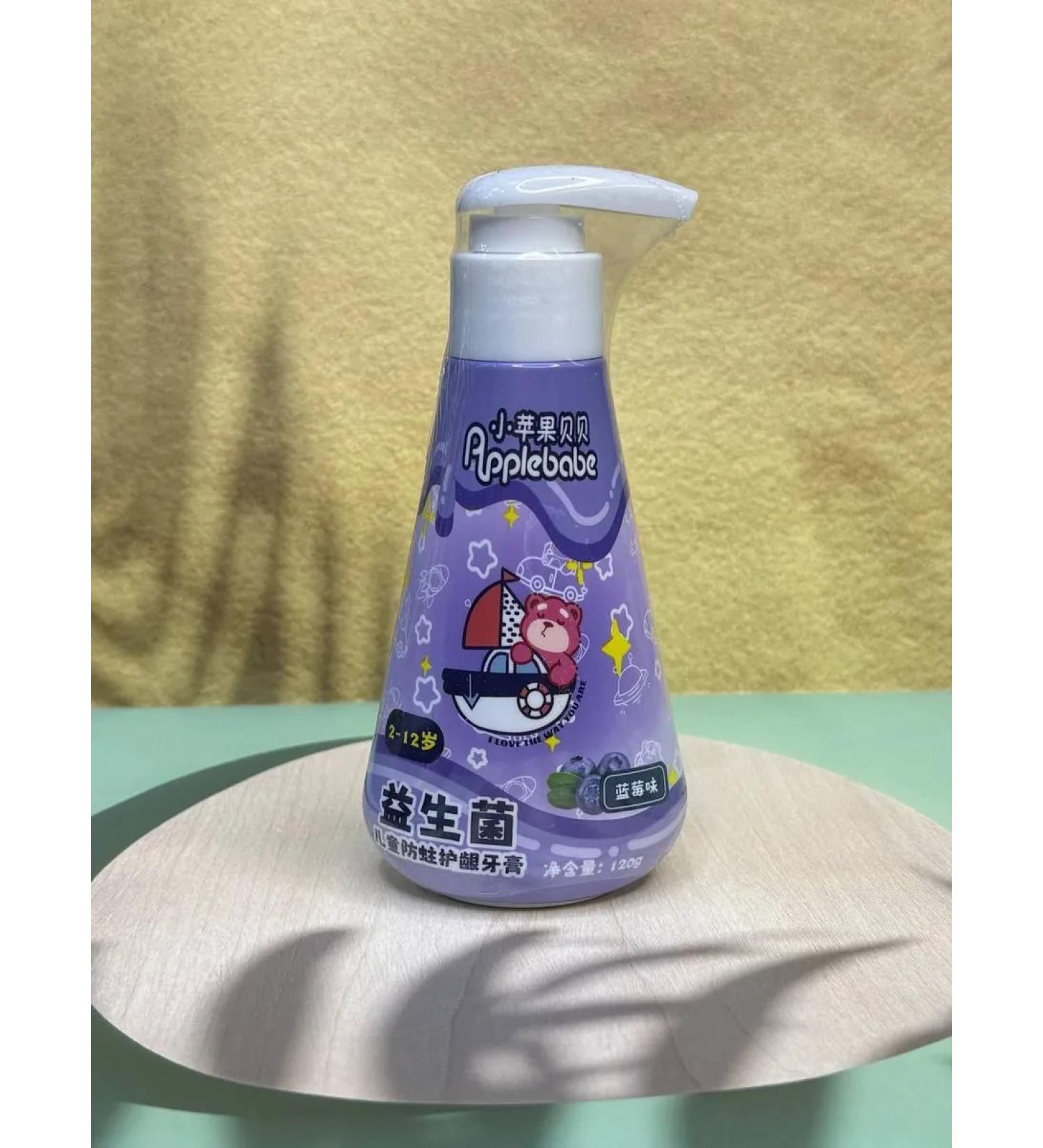 Korean cosmetics Baby toothpaste with blueberries