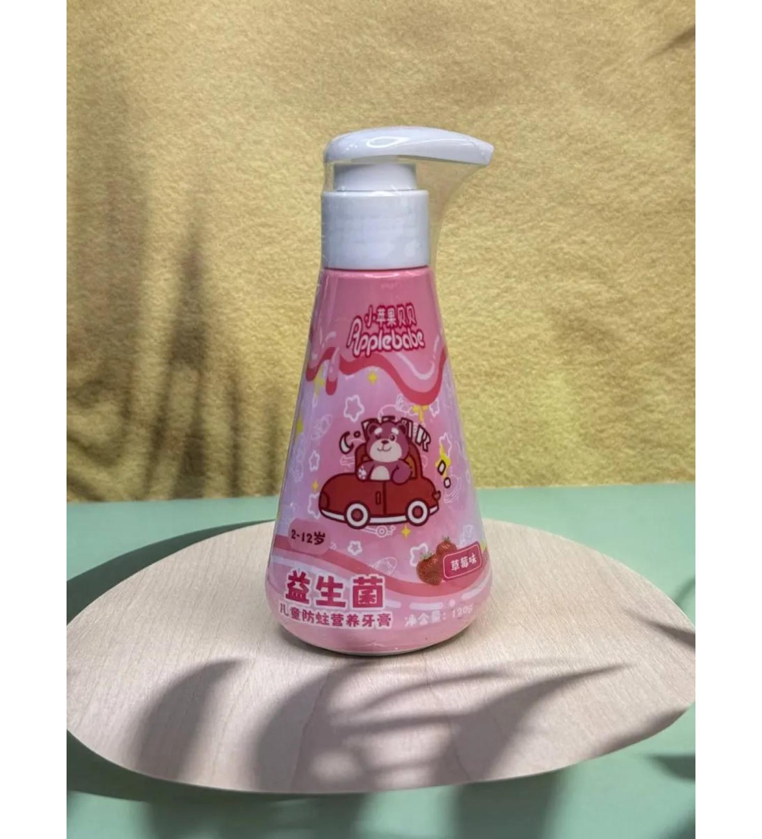 Korean cosmetics Toothpaste with strawberries for children