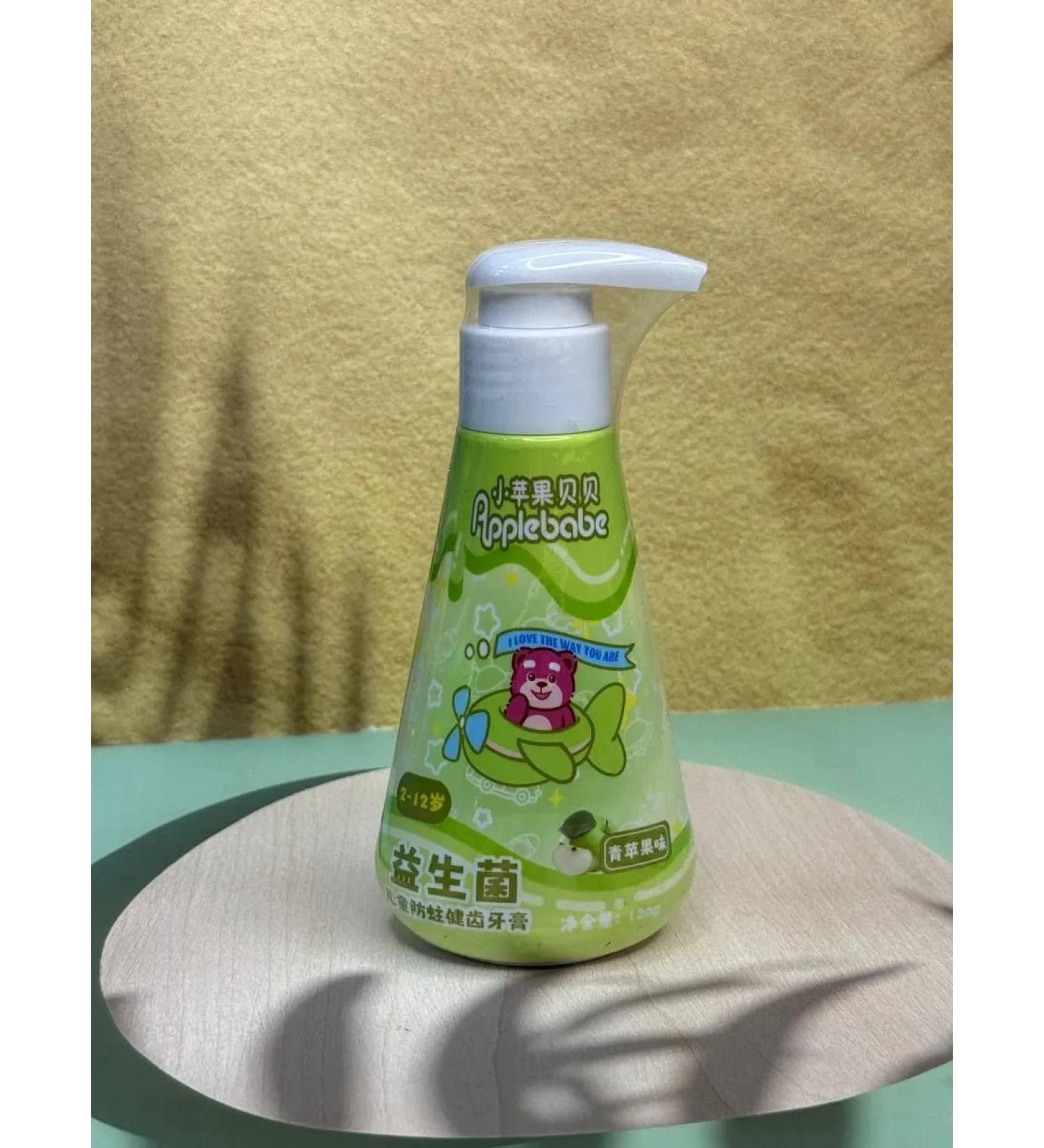 Korean cosmetics Toothpaste with apple for children