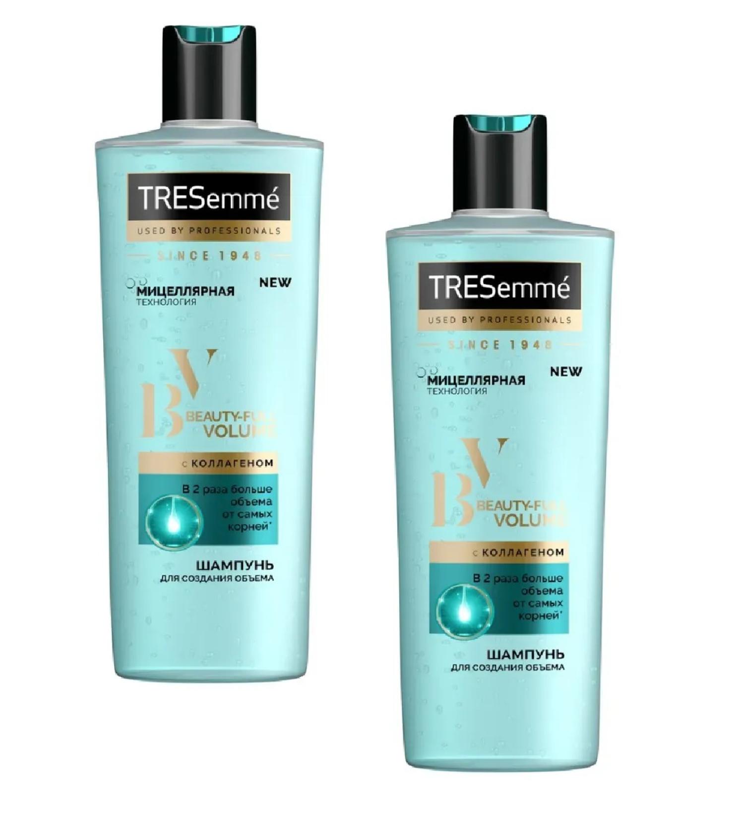 TRESemme Hair shampoo Beauty Full Volume with collagen 400ml 2pcs - Buy Online on GoSupps.com