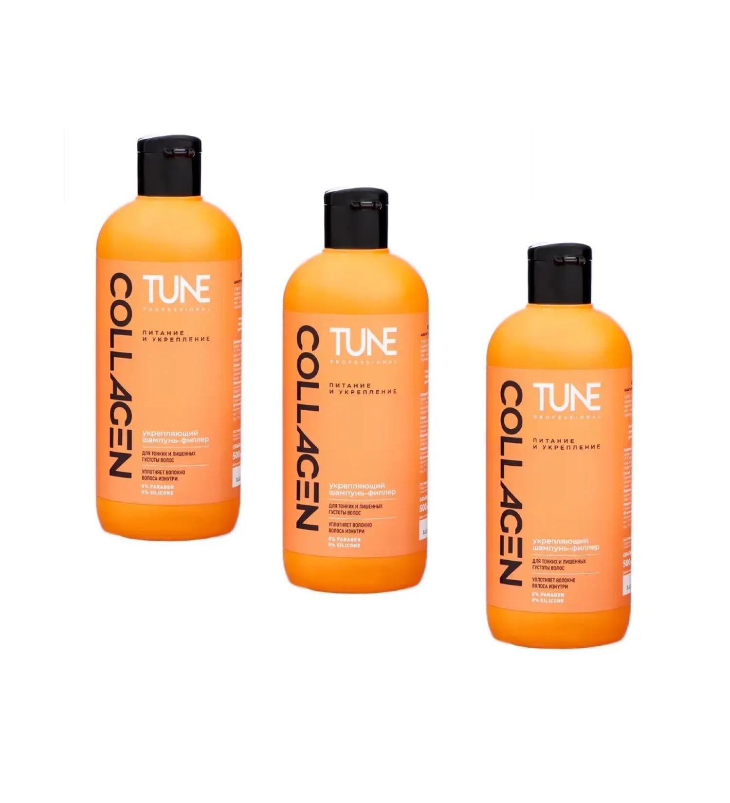Tune COLLAGEN 500 ml hair restoration 3 pcs