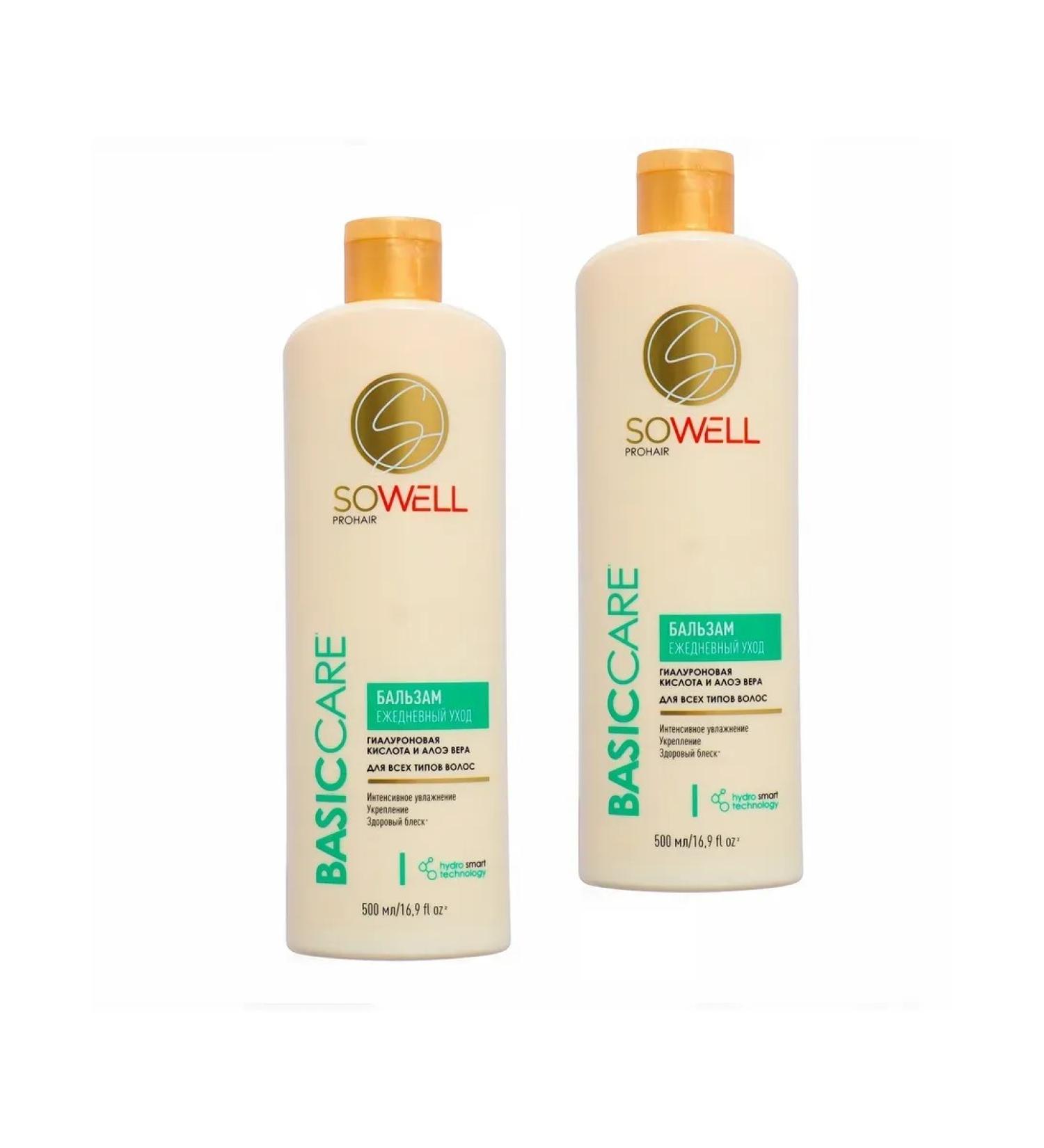 SoWell Hair balm daily Basic Care 500 ml 2 pcs