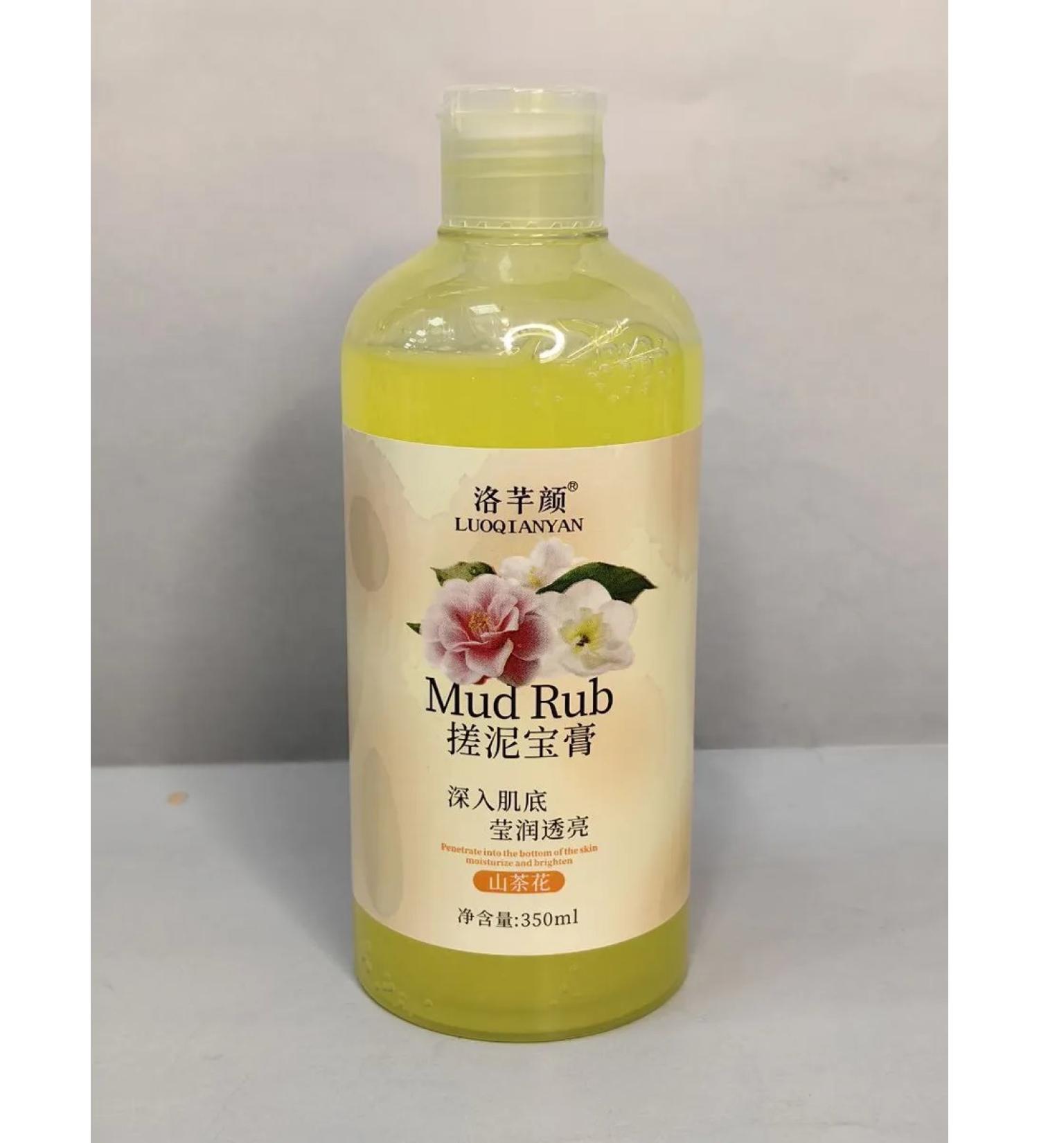 Peeling Roll Body peeling with camelia 350 ml - Buy Online on GoSupps.com