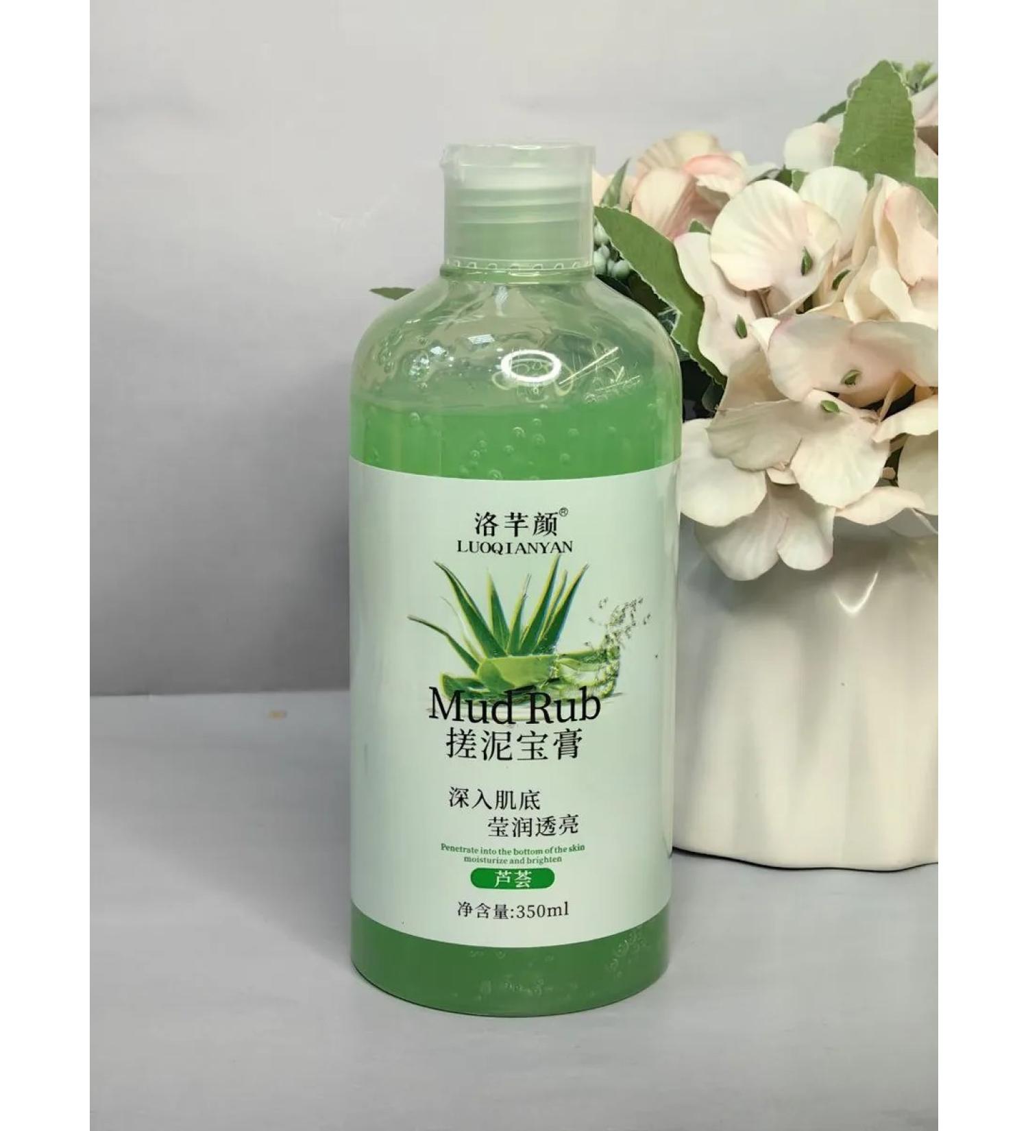 Peeling Roll Body peeling with an aloe extract 350 ml - Buy Online on GoSupps.com