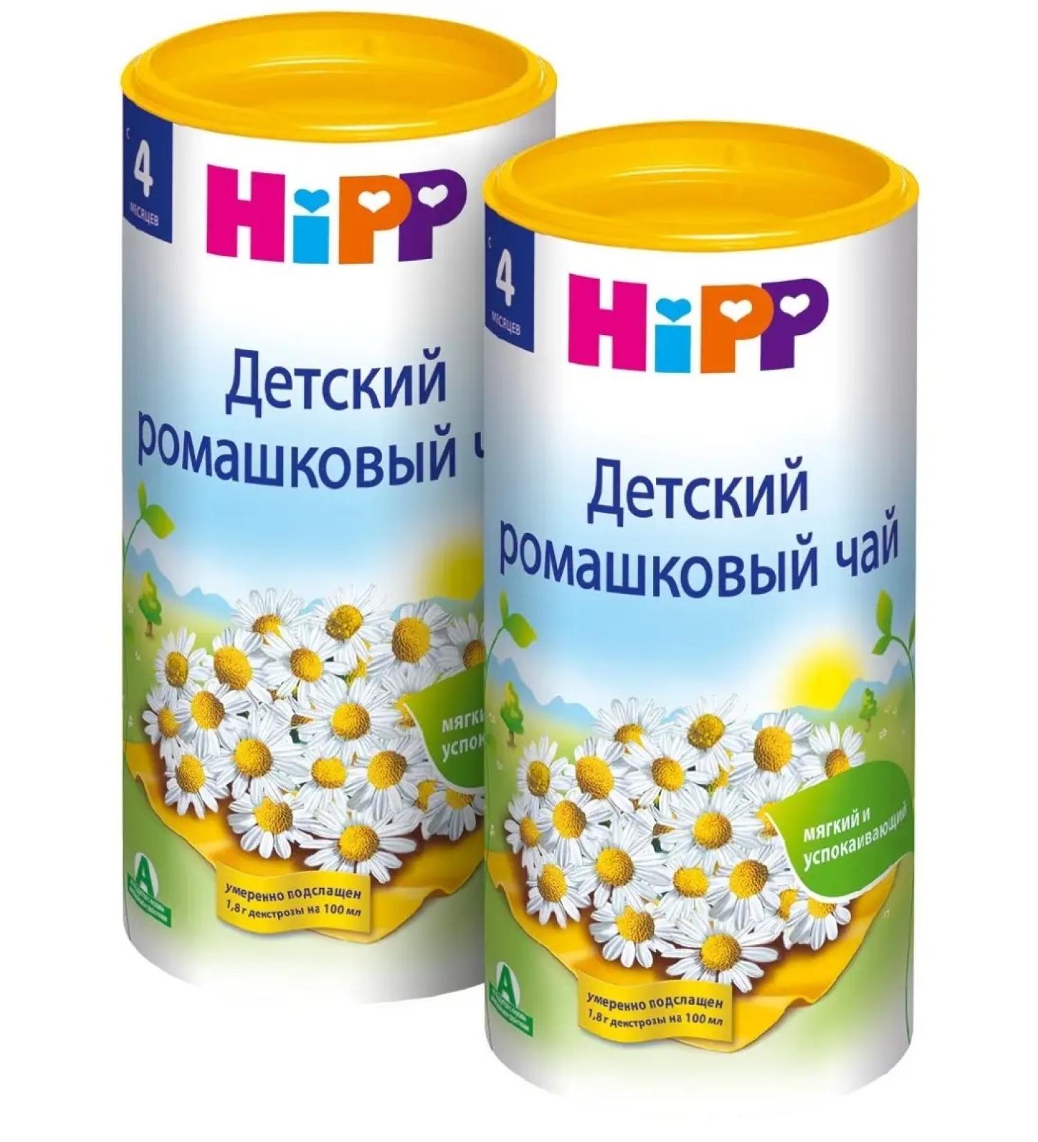 Hipp Granular chamomile tea from 4 months 2x200 g - Buy Online on GoSupps.com