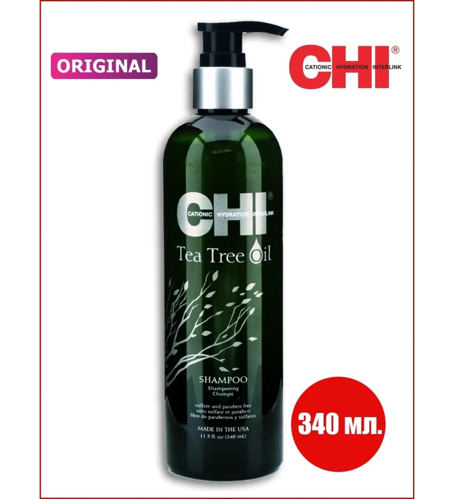 chi Tea Tree Oil - Tea tree oil shampoo