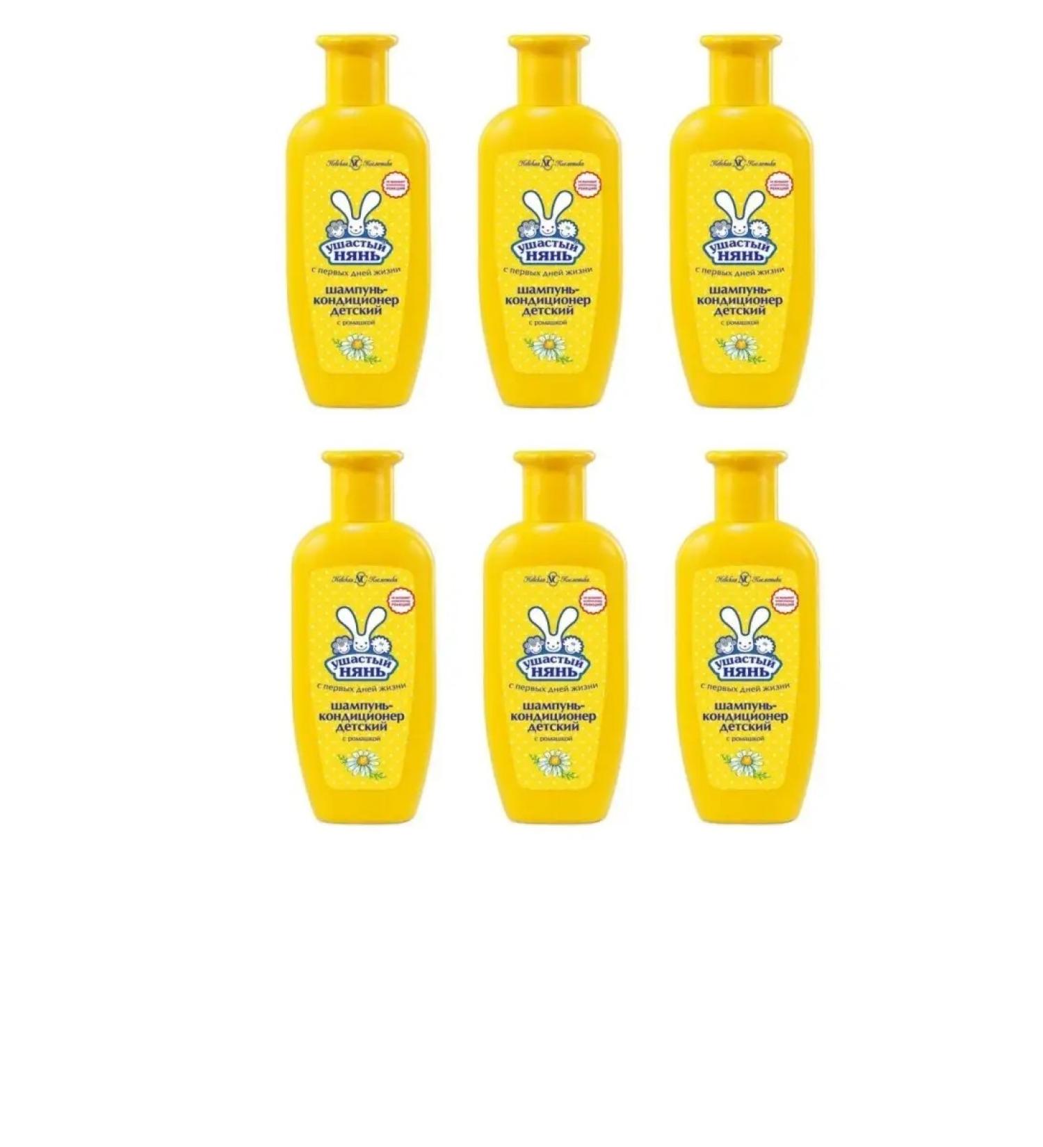 LARGEEARED NANNY Contribution shampoo hair with chamomile 200 ml 6 pcs