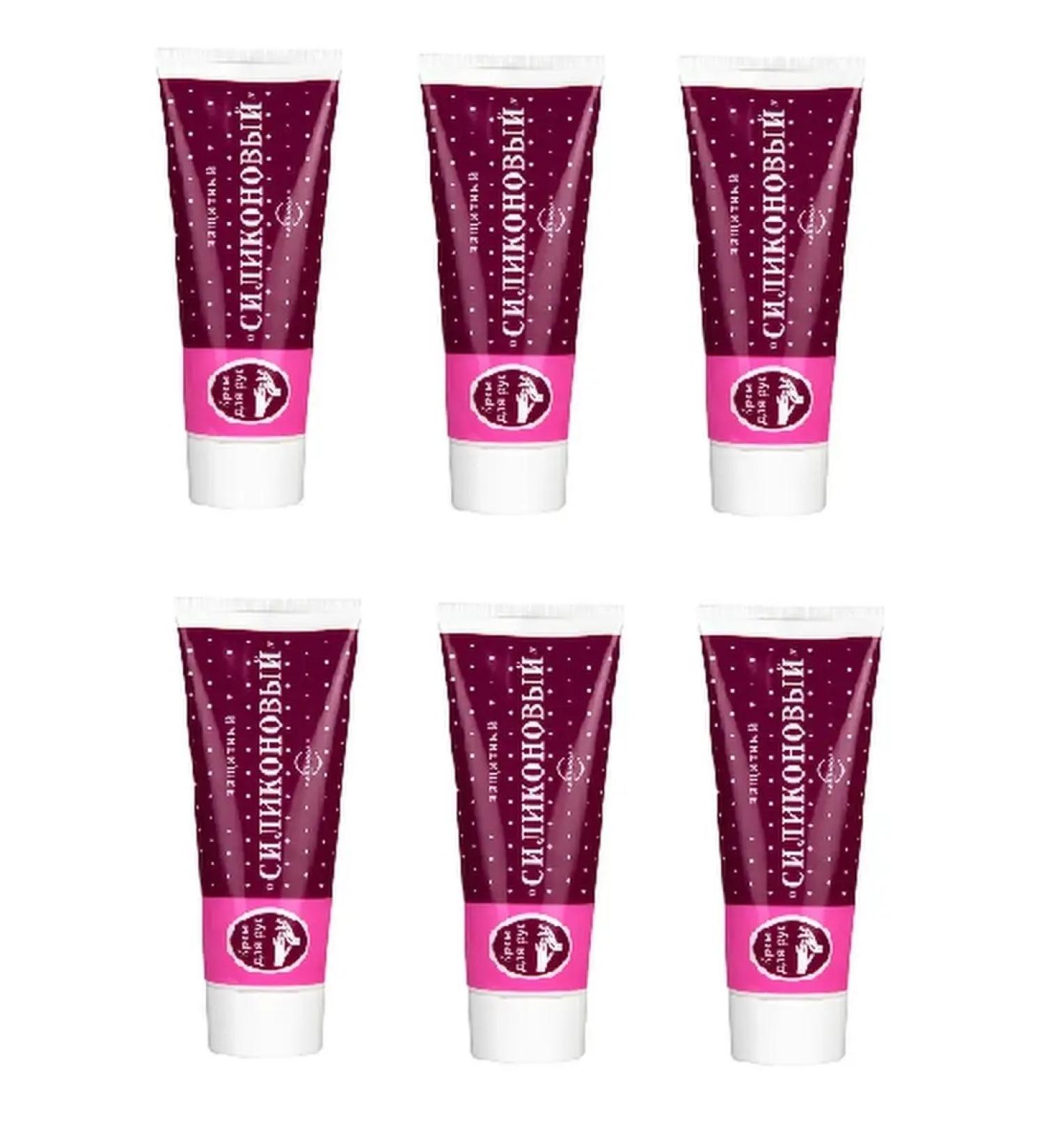 FREEDOM Hand cream silicone protective 71 g 6 pcs - Buy Online on GoSupps.com