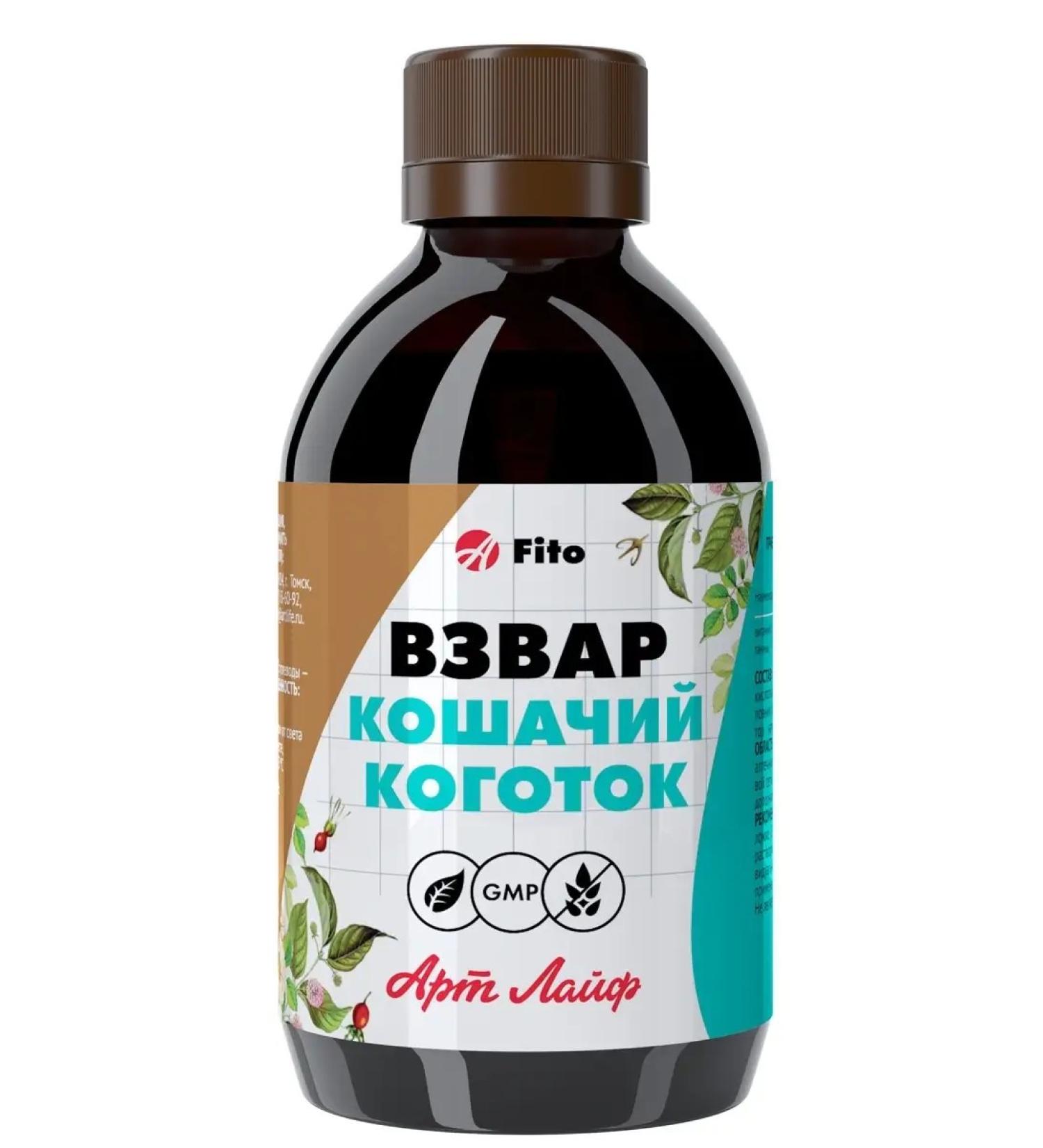 Artlife Grits "Cat Claw" - for immunity - Buy Online on GoSupps.com