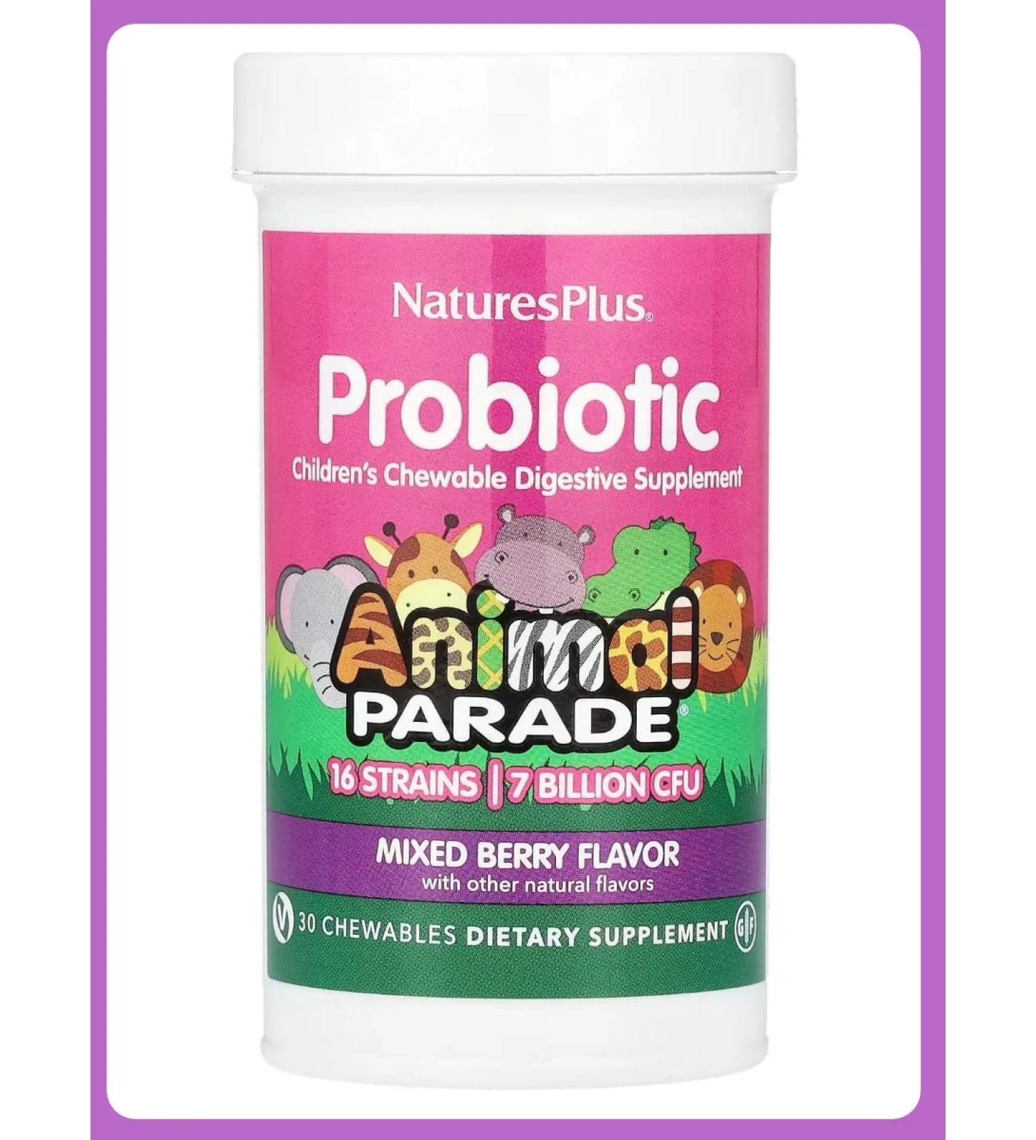 NaturesPlus Probiotic children for digestion 30 tablets