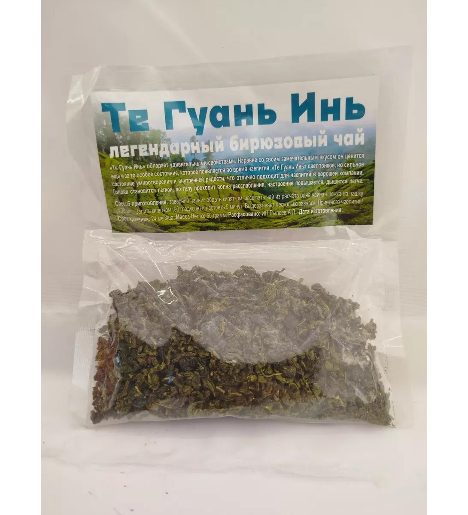 Herbal collection "Tour Tea Tea Guan Yin" 50 g