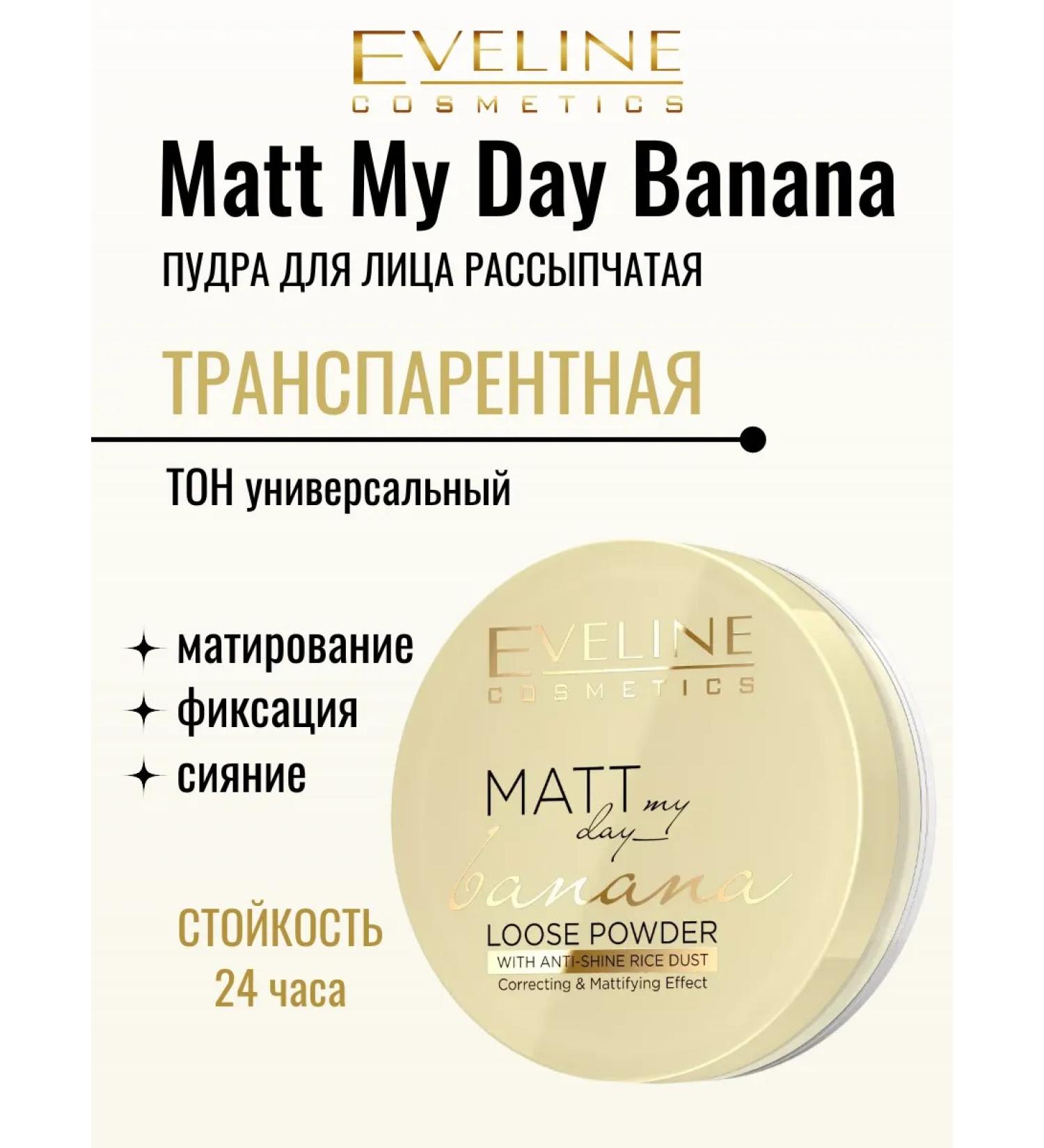 EVELINE Facial powder matting crumbly Banana Matt My Day - Buy Online on GoSupps.com