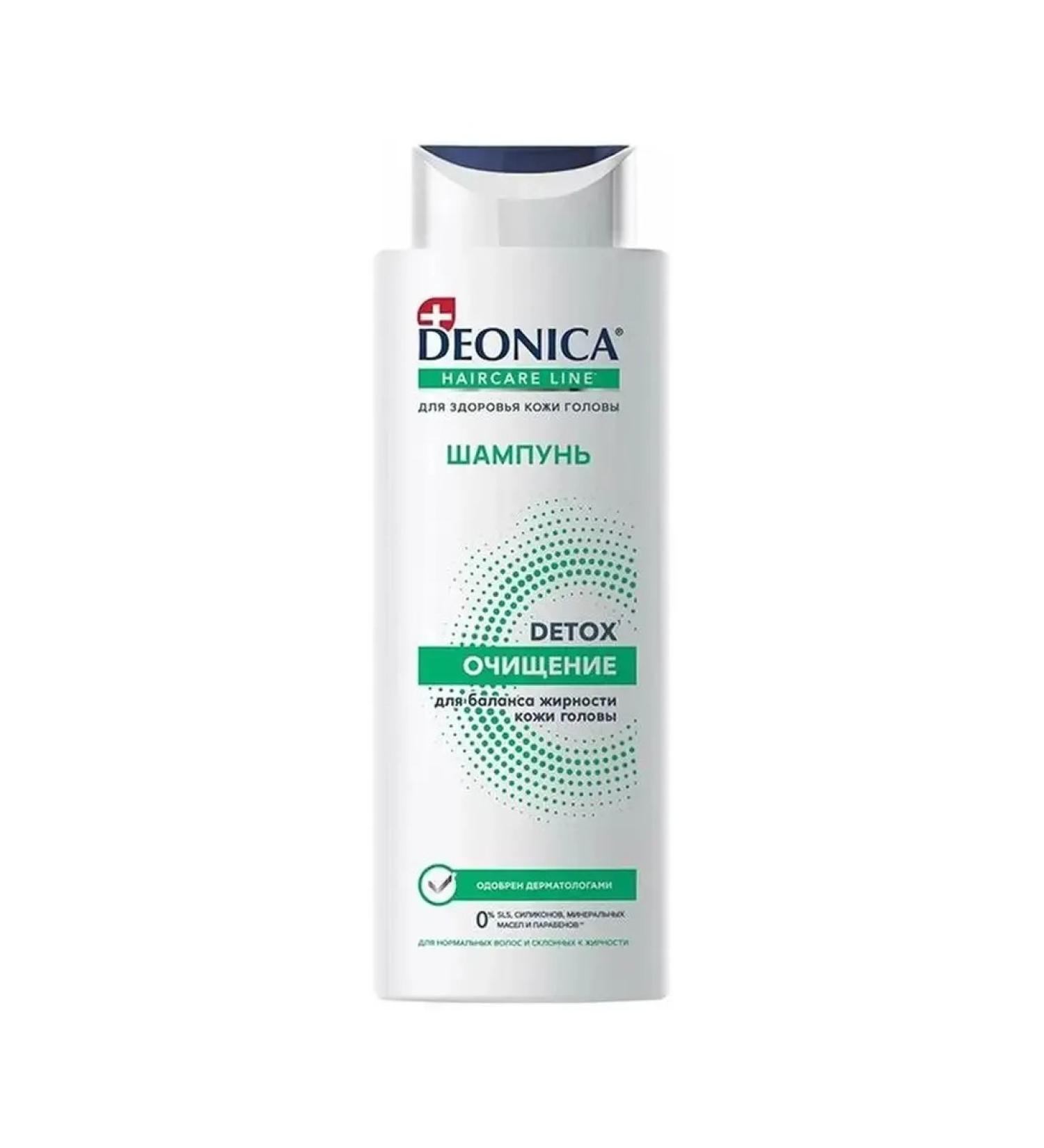 DEONICA Detox hair shampoo Cleansing 380 ml - Buy Online on GoSupps.com