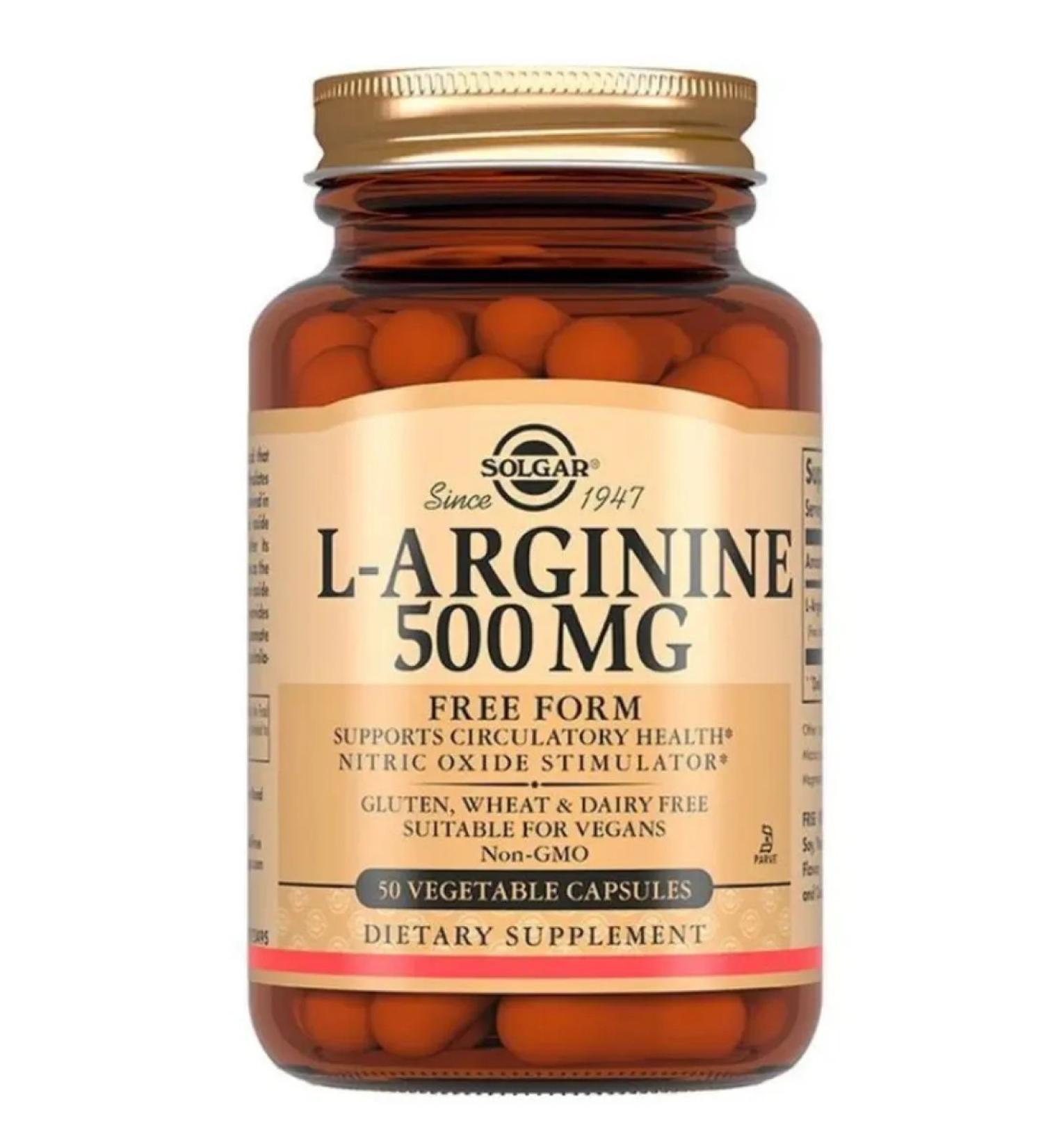 Home medicine cabinet Solgar L-Arginine caps. 500 mg (dietary supplies) x50pcs