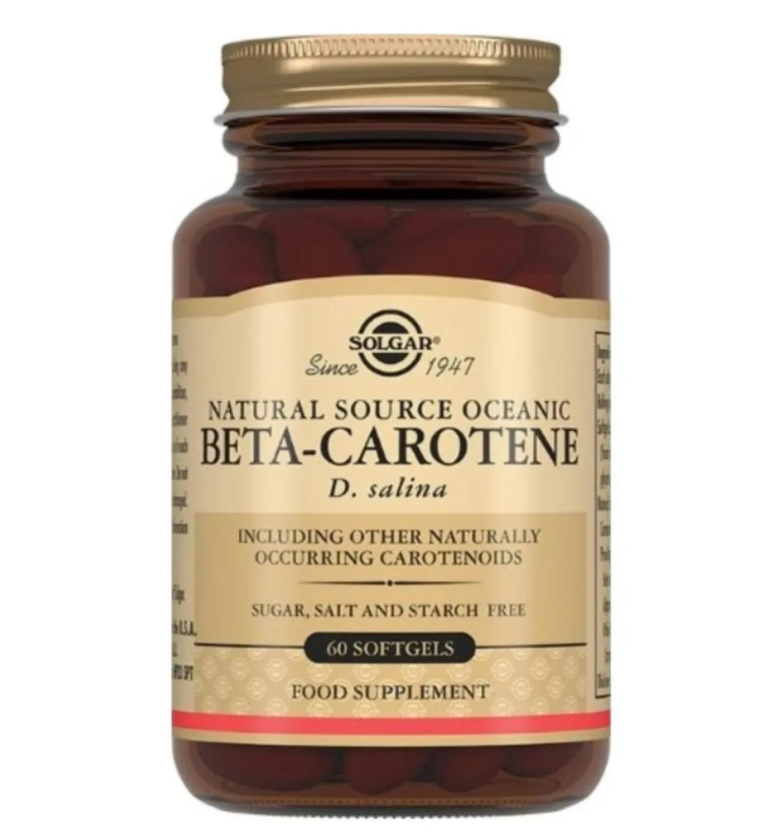 Home medicine cabinet Solgar Beta-carotin from oceanic algae D.Salina 60pcs