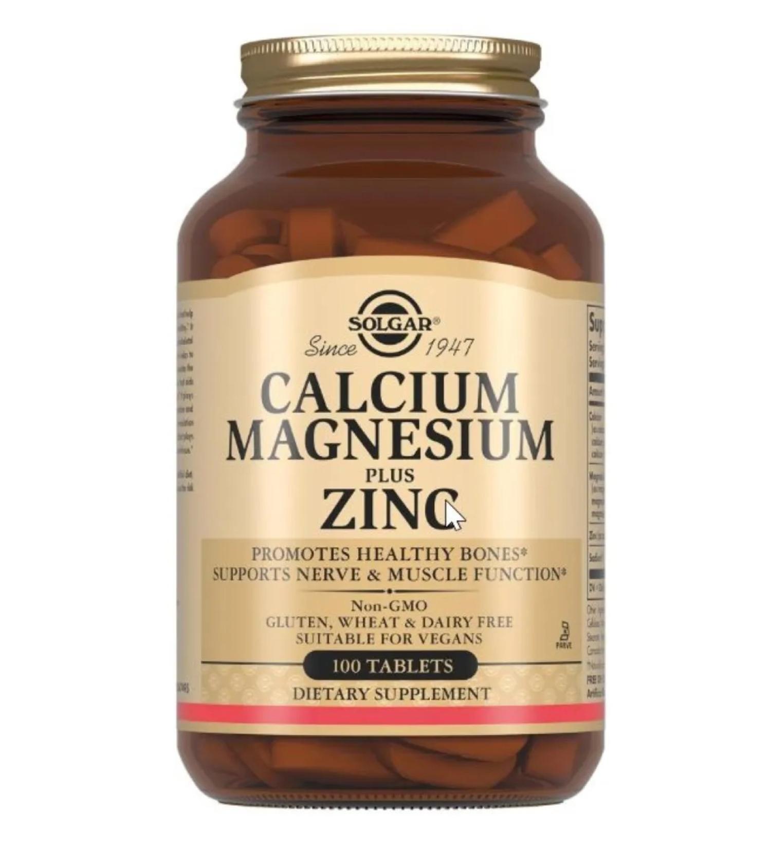 Home medicine cabinet Solgar of Calcium-Magniy-Tsink Table x100pcs