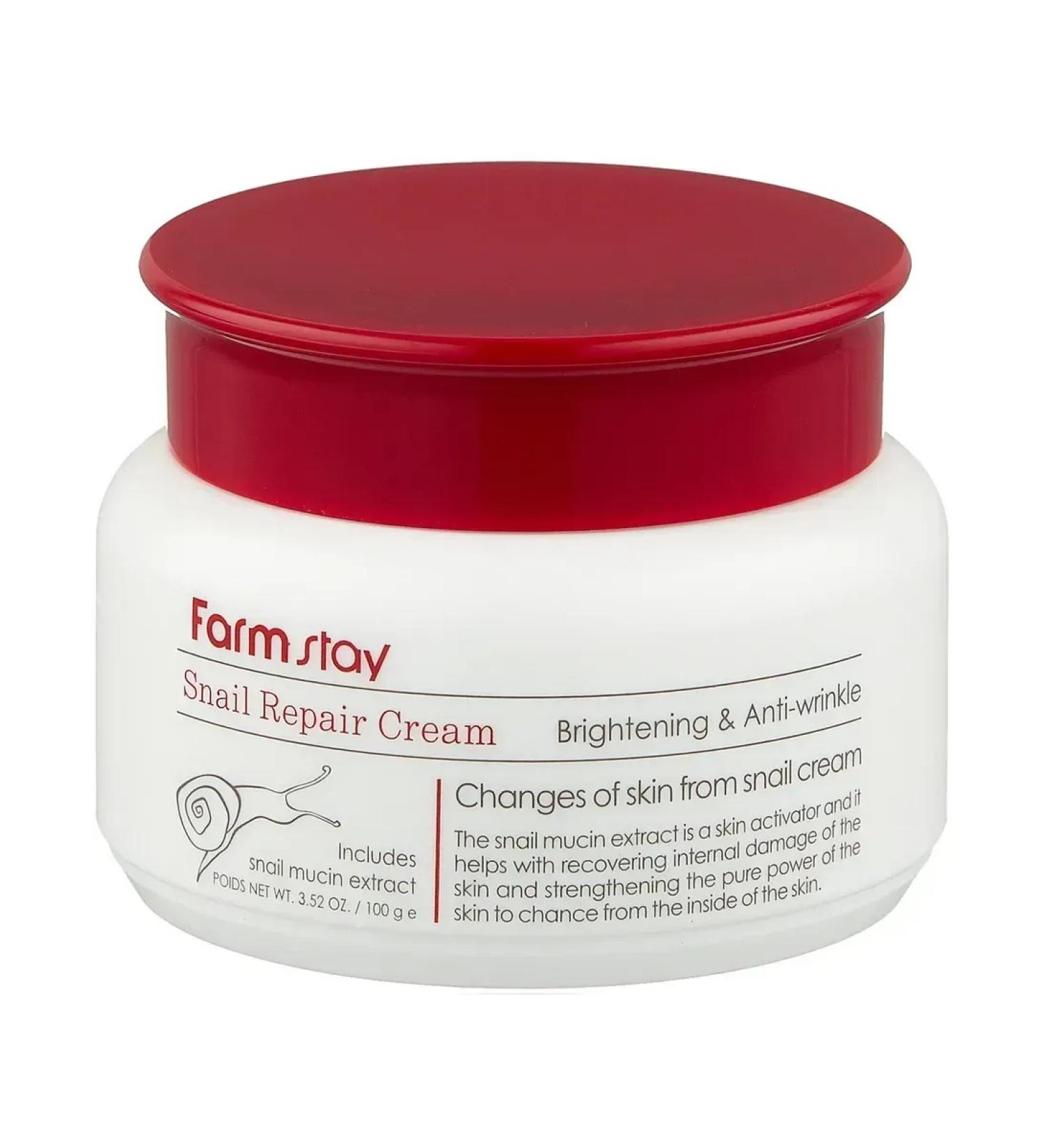 Cosmetics for care Facial cream with mucin snail - Buy Online on GoSupps.com