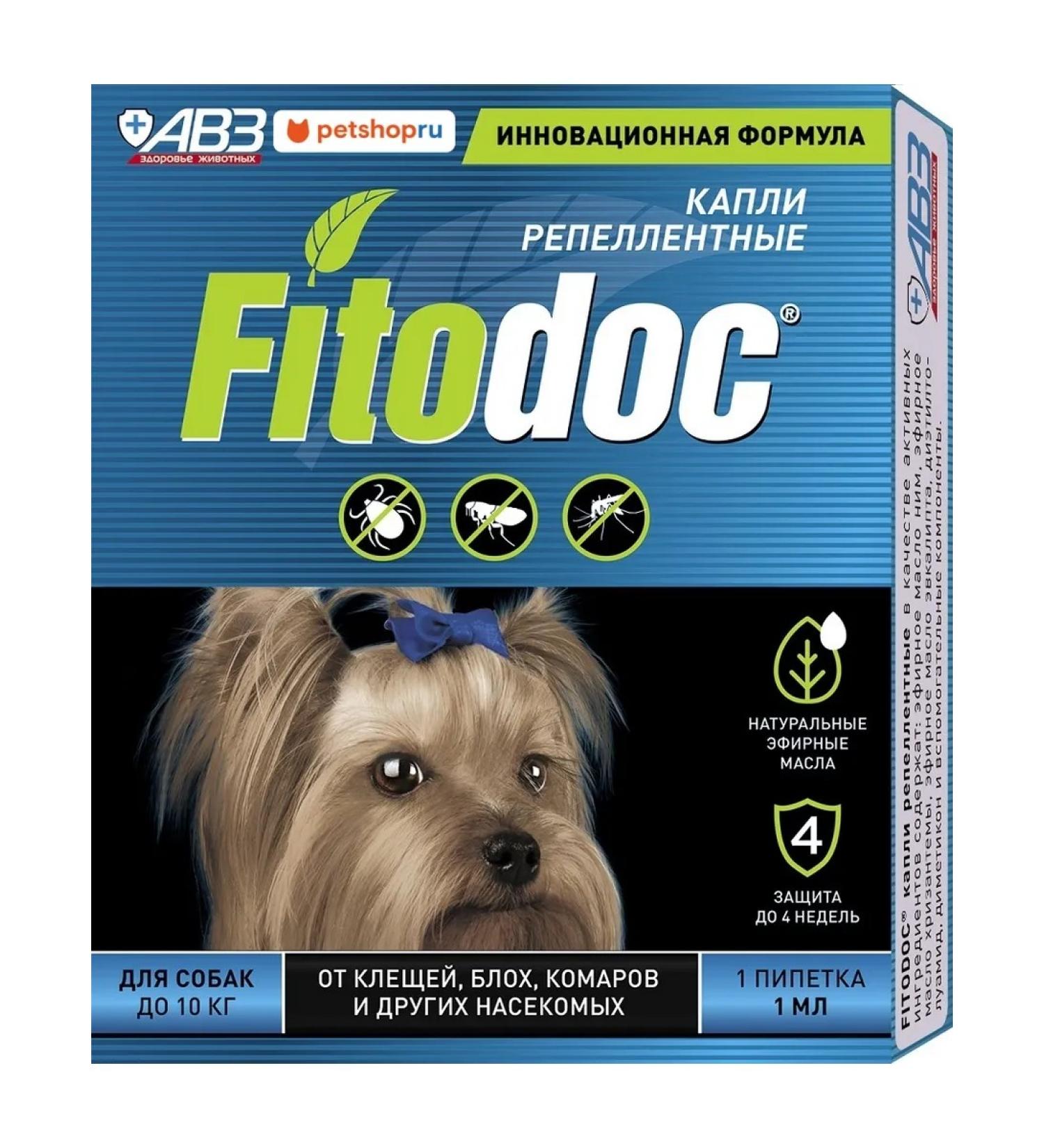 AVZ Fitodoc replacement drops for dogs