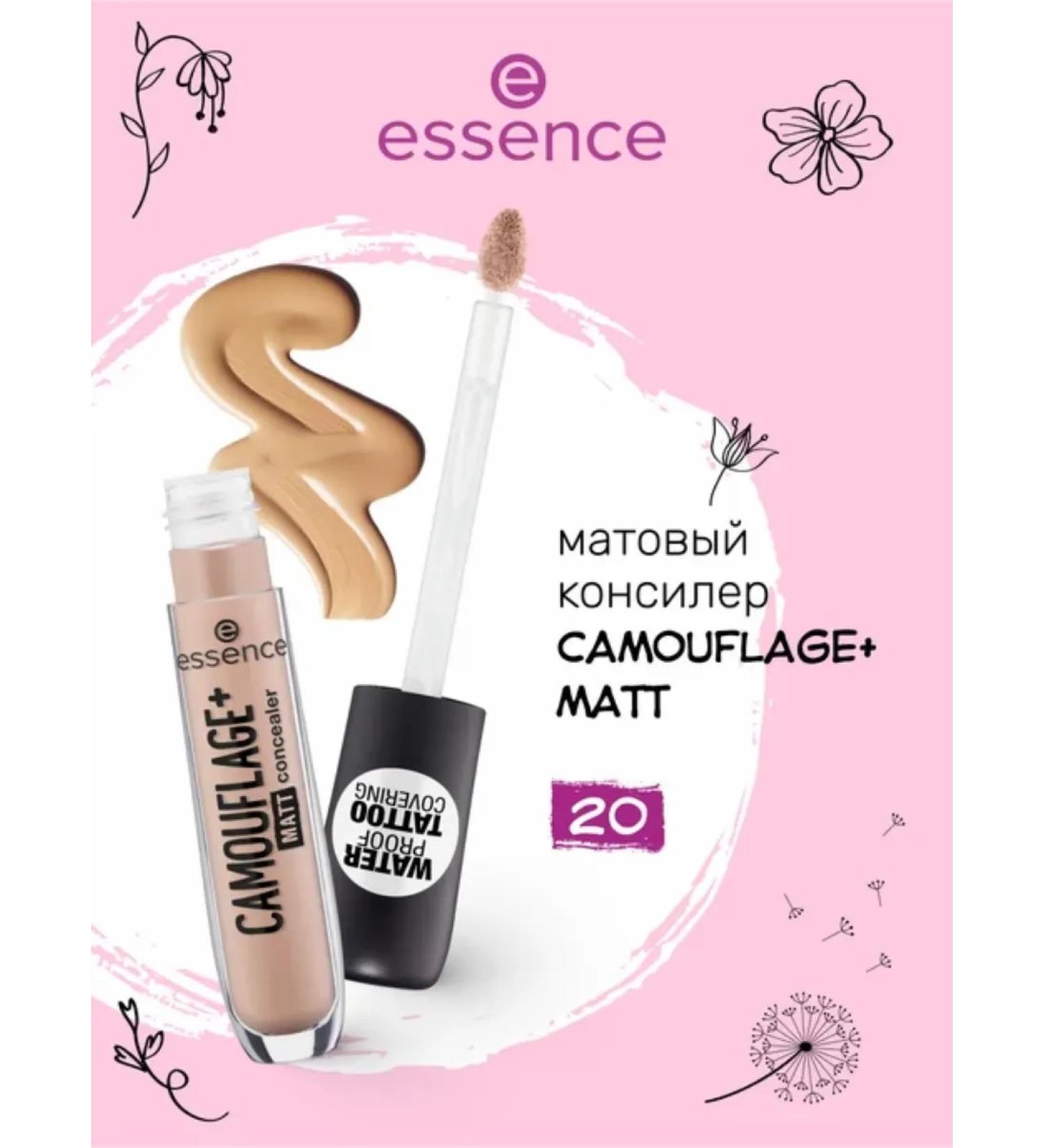 Essence Matte concealer for masking skin imperfections 20 - Buy Online on GoSupps.com