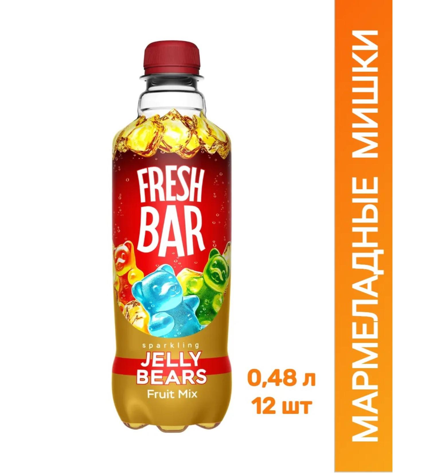 Fresh Bar Jelly BEARS DRACED DREAM 12 pcs x 0.48 liters - Buy Online on GoSupps.com