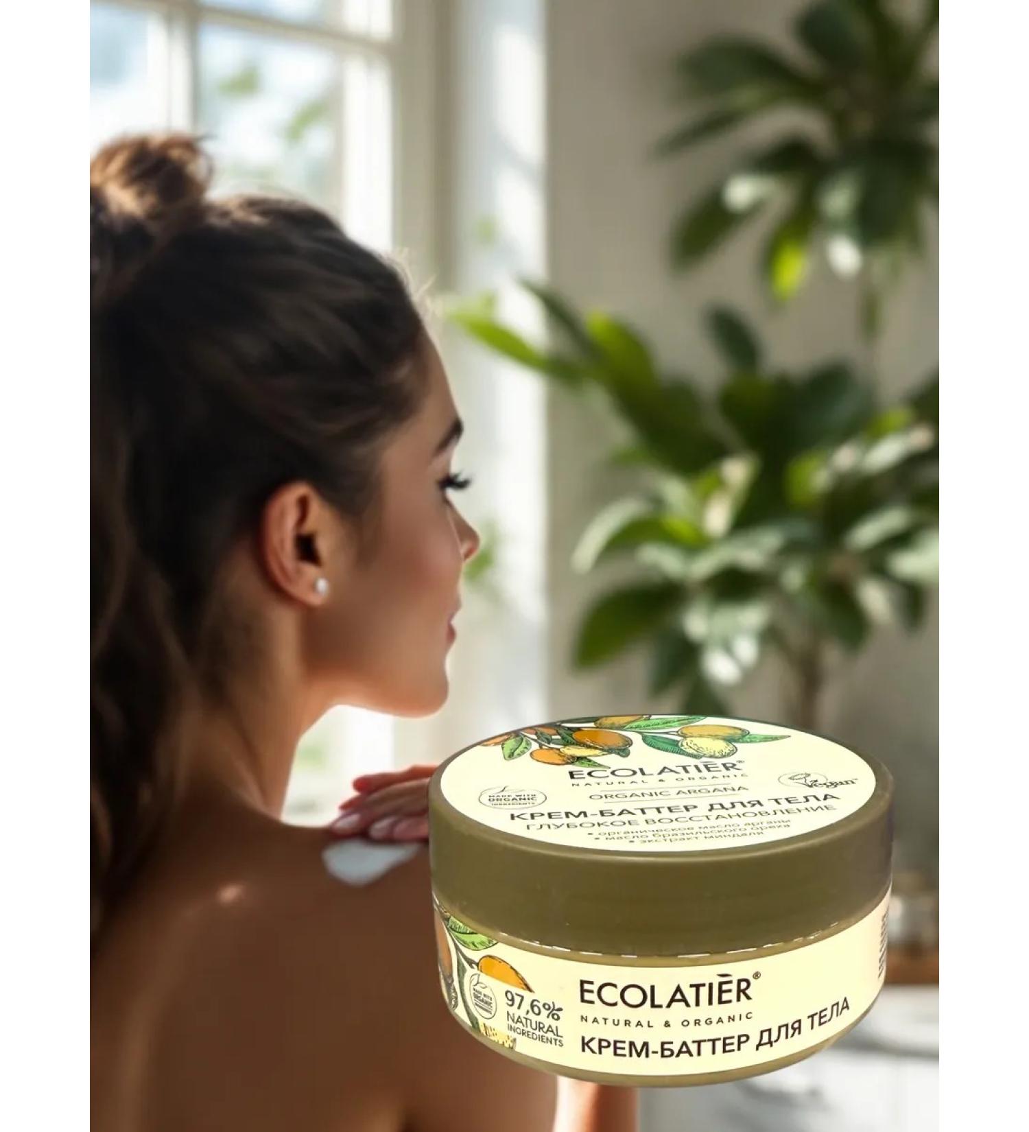 Ecolatier Cream-batter for body deep recovery 150ml - Buy Online on GoSupps.com