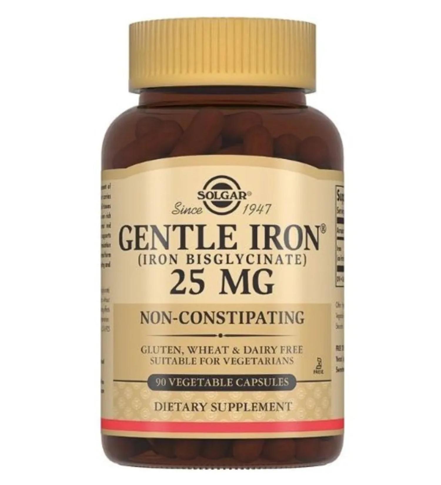 Home medicine cabinet Solgar is easy to reach Iron Iron Iron caps x90pcs