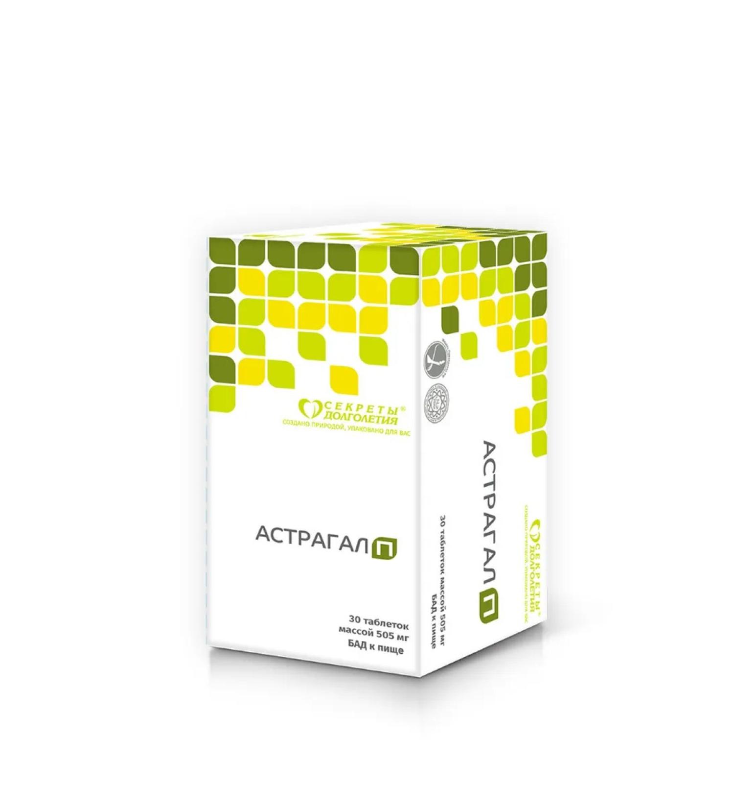 parapharm Astral n 30 tab. Source of organic Selena Parafarm - Buy Online on GoSupps.com