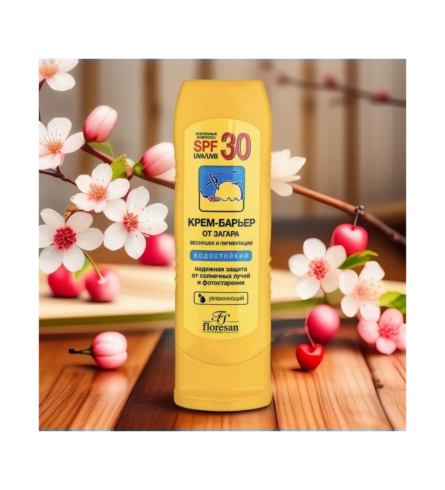 Floresan Cream-barrier from tanned freckles and pigmentation SPF 30 - Buy Online on GoSupps.com