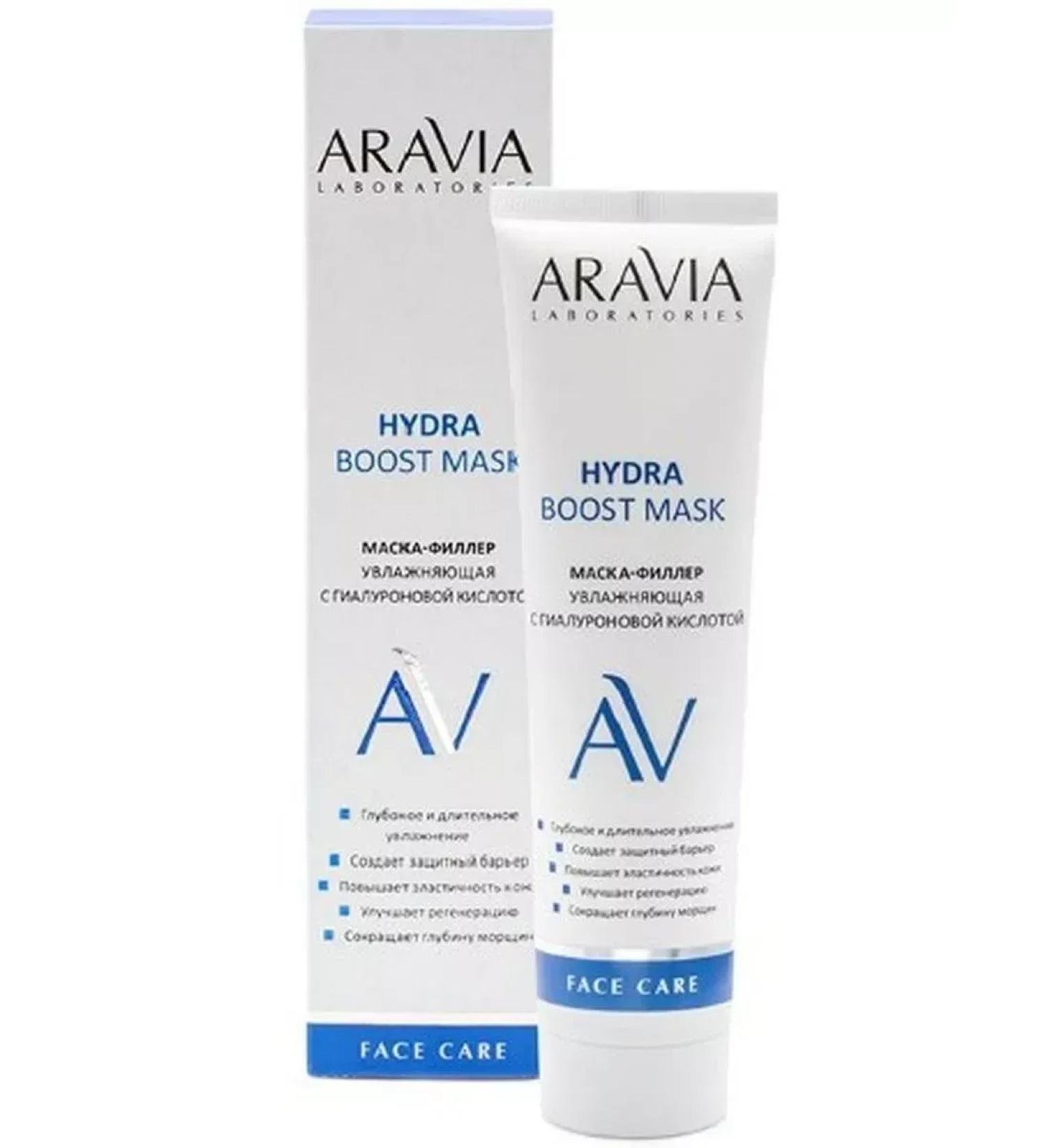 ARAVIA Laboratories Mask-filler moisturizer with g 100ml-4pcs - Buy Online on GoSupps.com