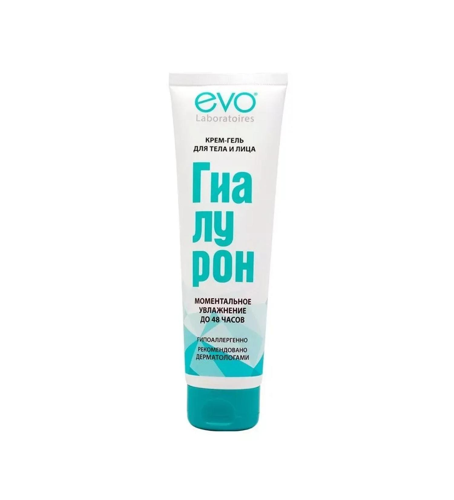 EVO Cream-gel body and face hyaluron 150 ml-4pcs - Buy Online on GoSupps.com