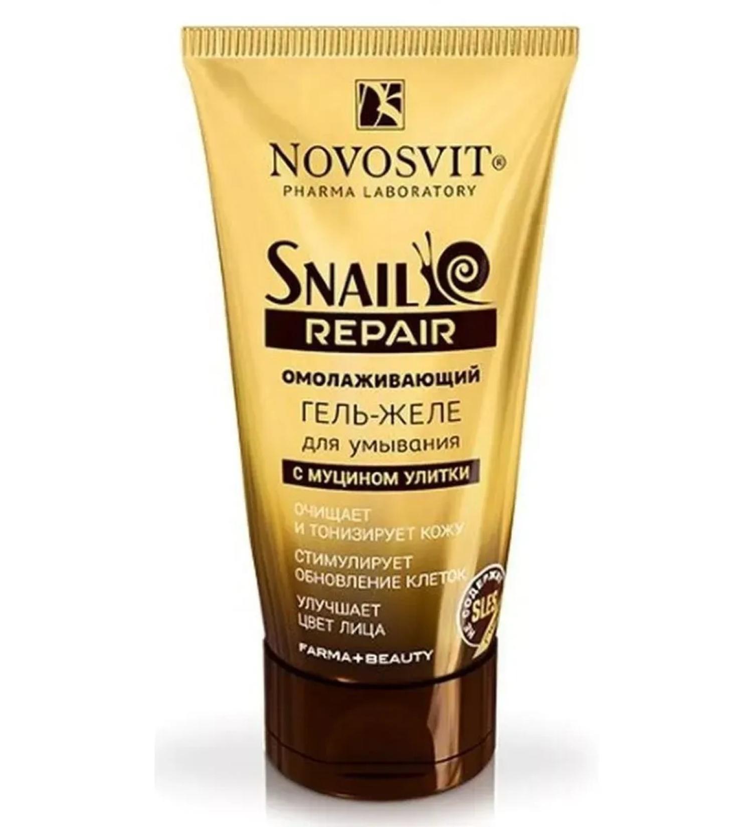 Novosvit Snail Repair rejuvenating gel-yel dl 150ml-2 pcs