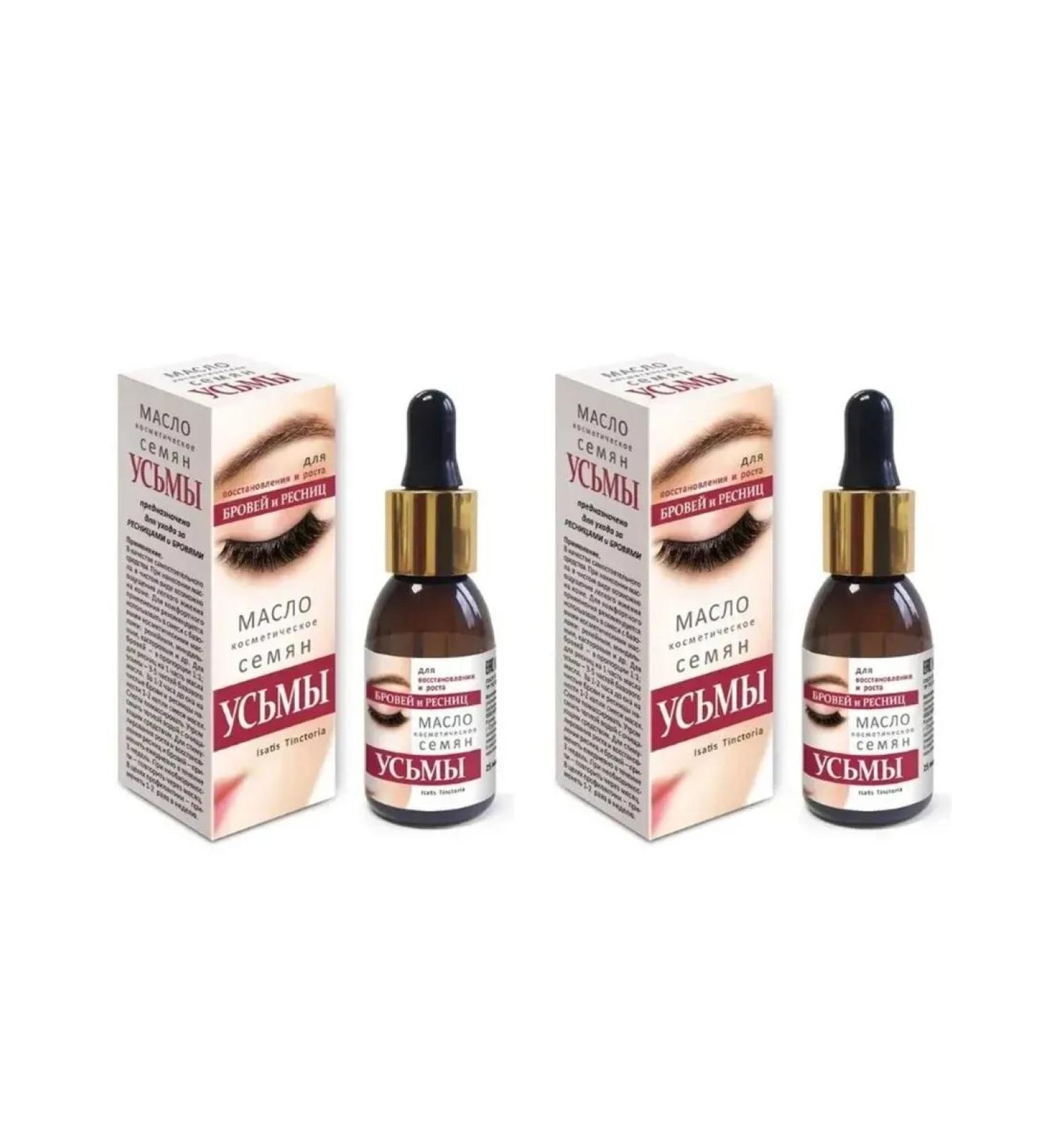 Oil Eye eyelashes of eyelashes 25 ml -5 pcs - Buy Online on GoSupps.com