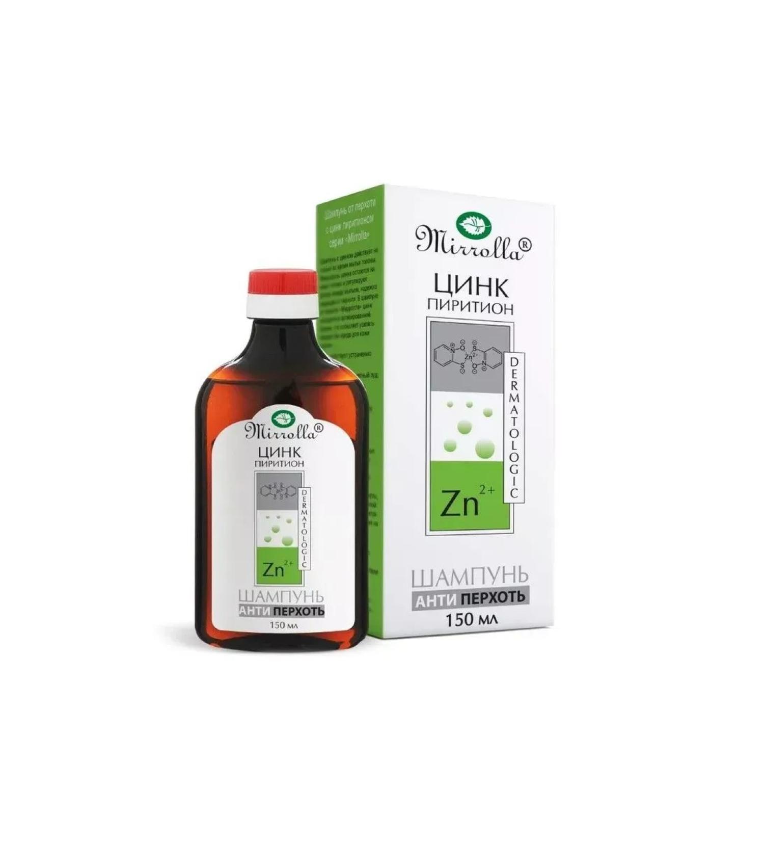 mirrolla Shampoo against dandruff zinc pyrithion 150ml-3 pcs - Buy Online on GoSupps.com