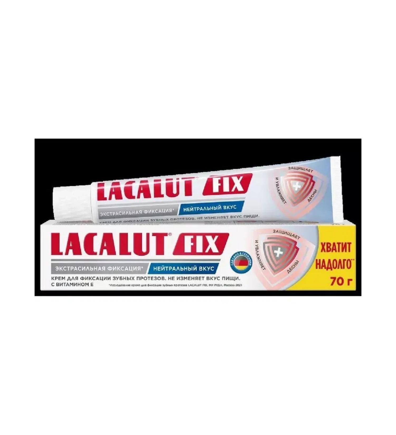 LACALUT Fix cream for fixing dentures neutral-4pcs - Buy Online on GoSupps.com