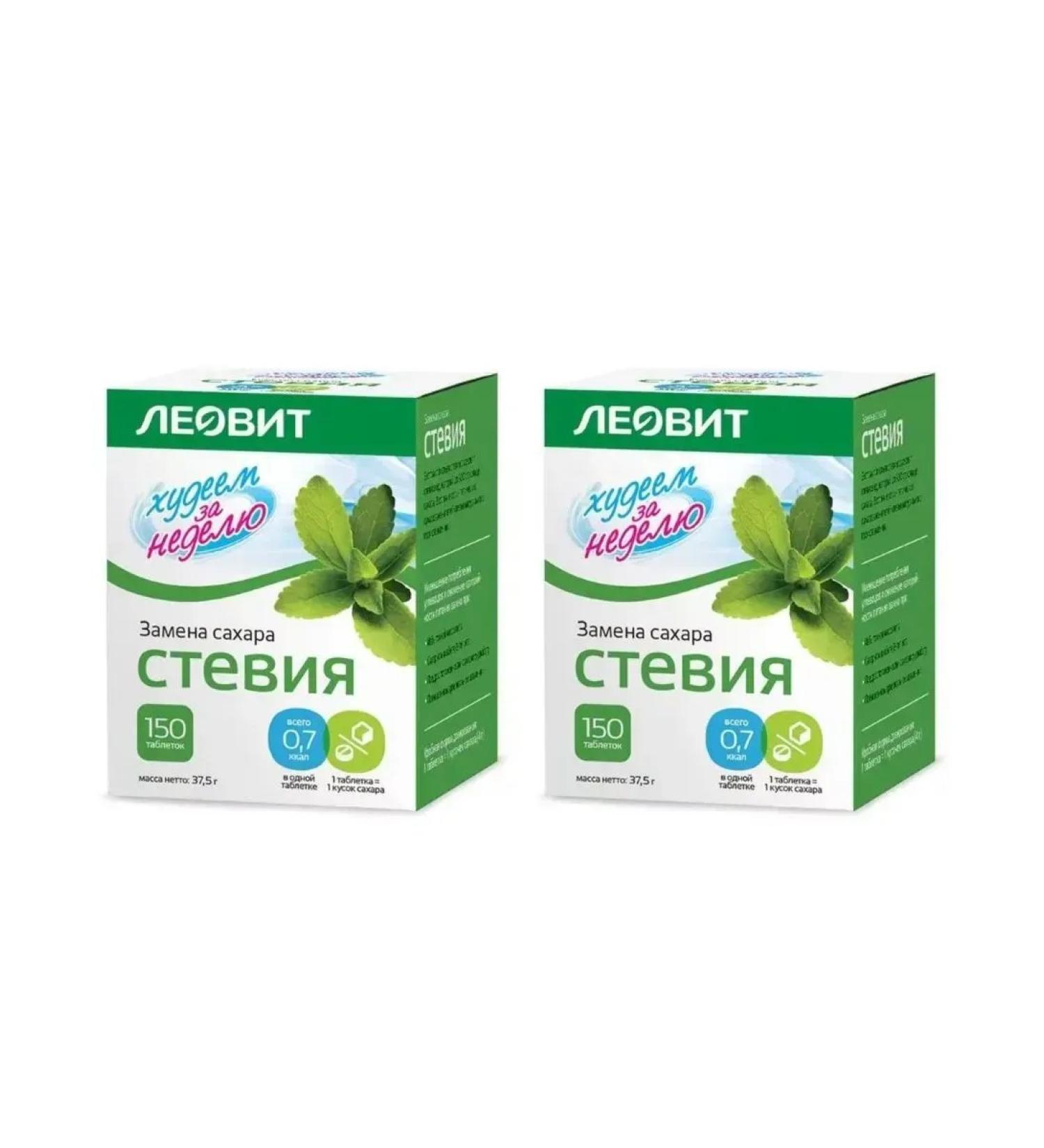 LEOVIT We lose weight in the week of Stevia N1 150 SP-4 UD - Buy Online on GoSupps.com