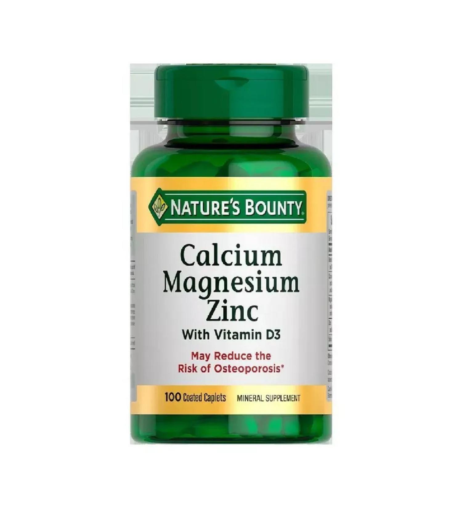 Nature's bounty Calcium-Magniy-Tsink 100 tablets of 1414 mg-3 - Buy Online on GoSupps.com