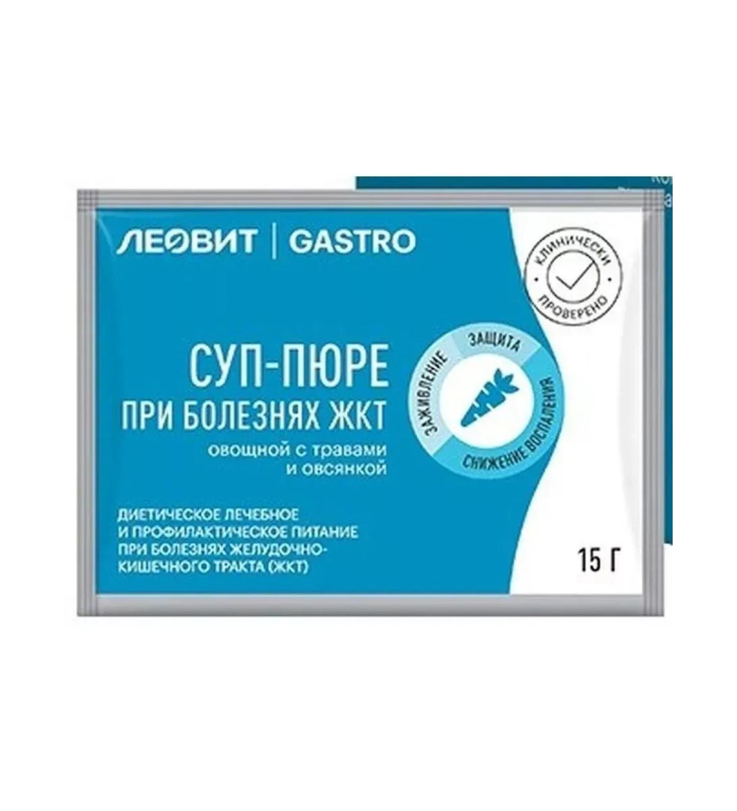 LEOVIT vegetable soup with oatmeal herbs 15 g -6 pcs