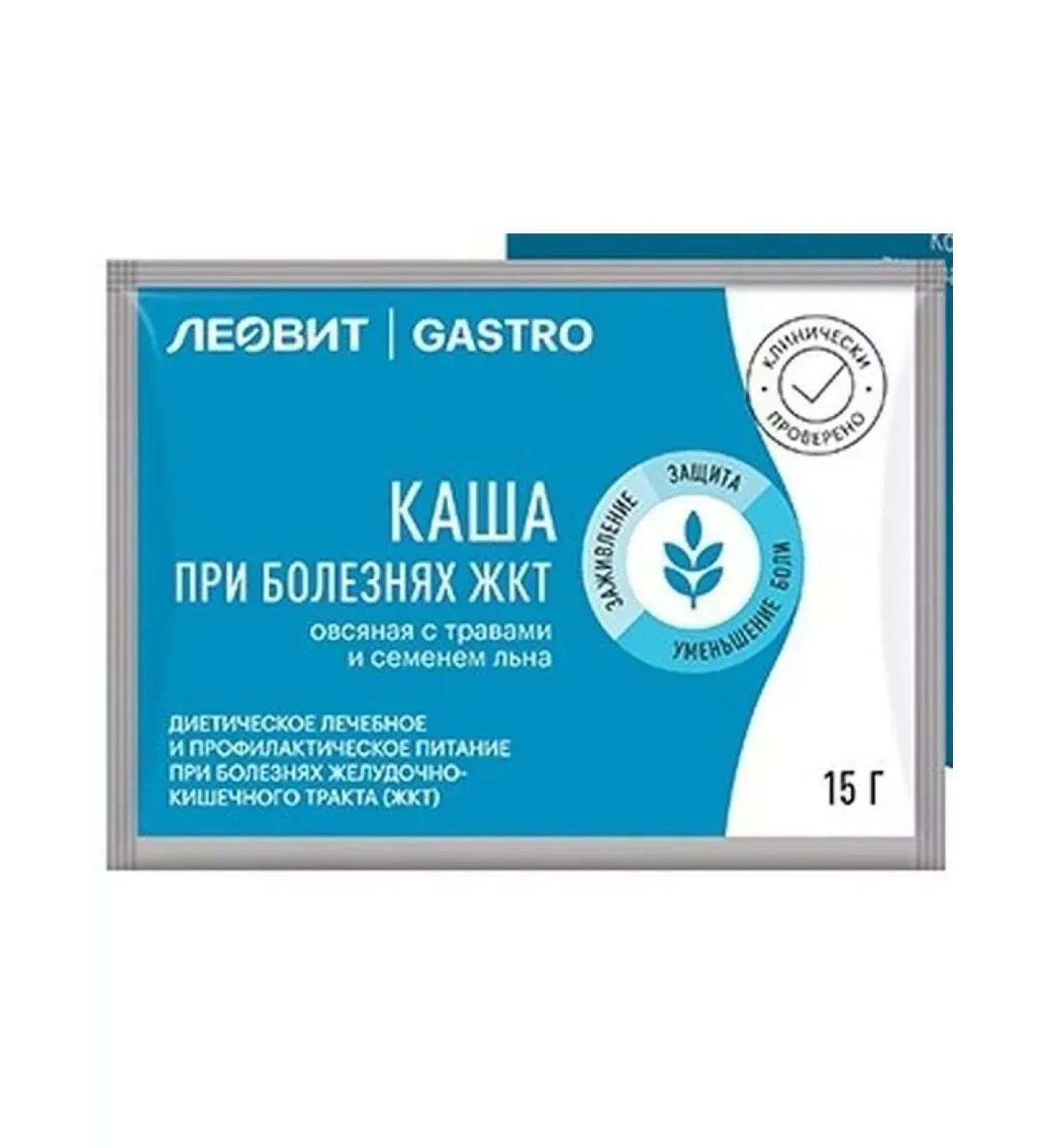 LEOVIT Gastro porridge oatmeal with herbs by the flax seed 15 g -7 pcs - Buy Online on GoSupps.com