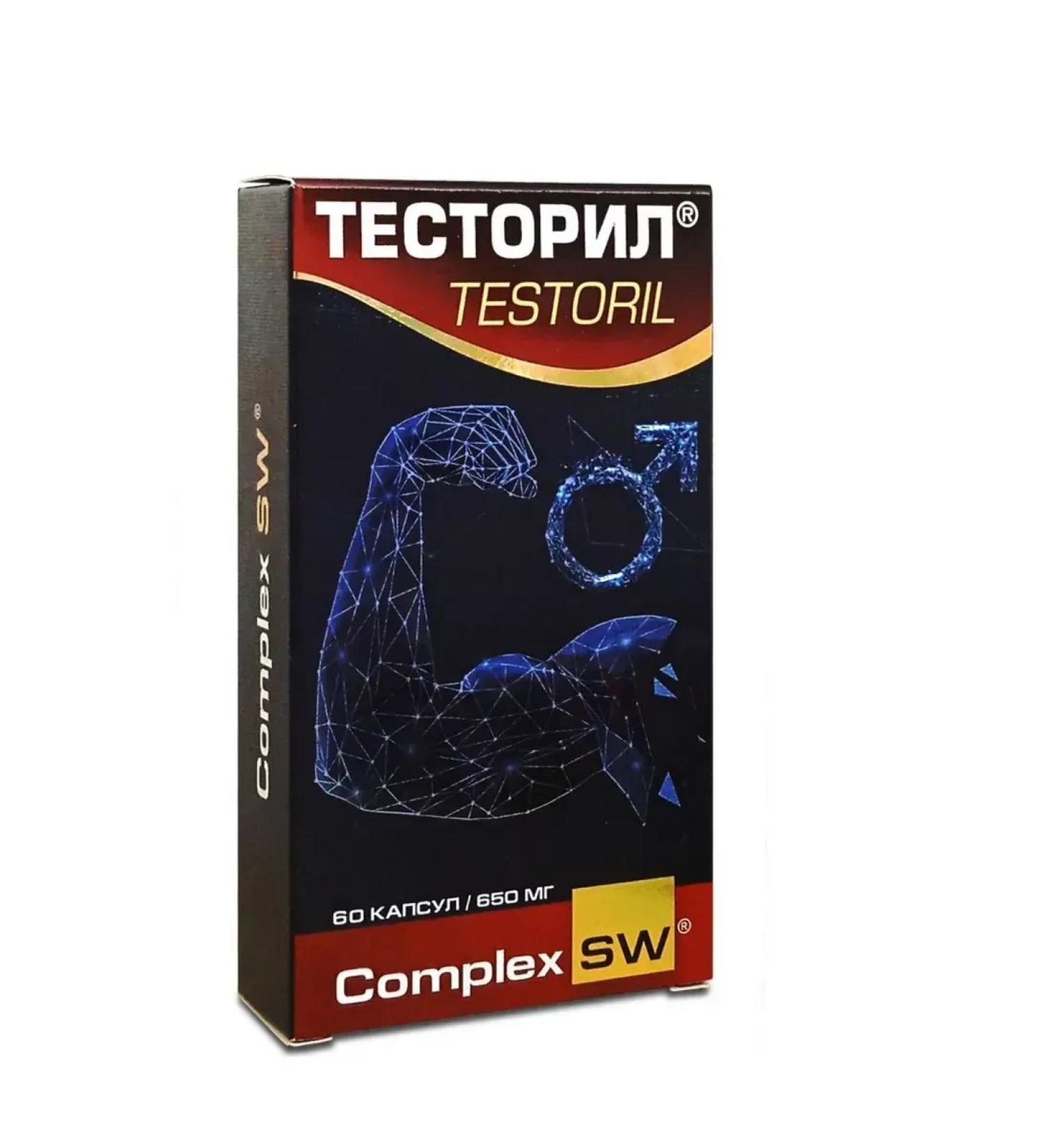 Optisalt Strack 60 pcs. capsules weighing 650 mg-2 pcs - Buy Online on GoSupps.com
